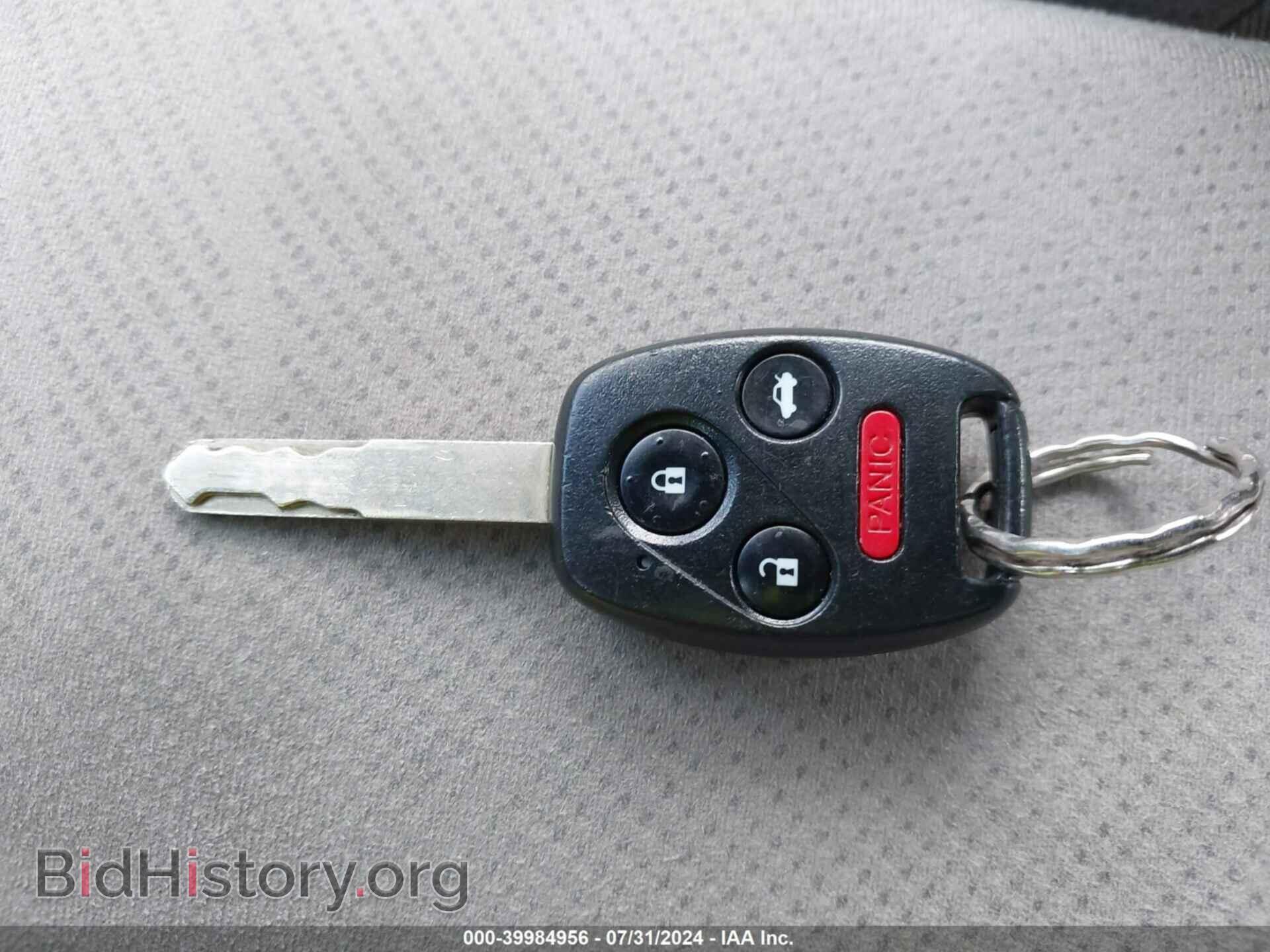 2012 HONDA CIVIC - VIN: 19XFB2F58CE325476 - Фото 11