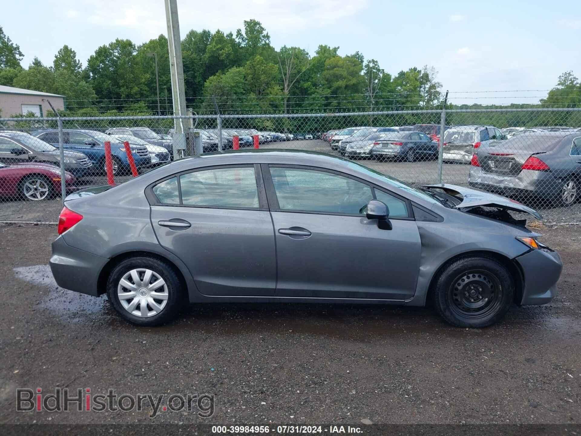 2012 HONDA CIVIC - VIN: 19XFB2F58CE325476 - Фото 13