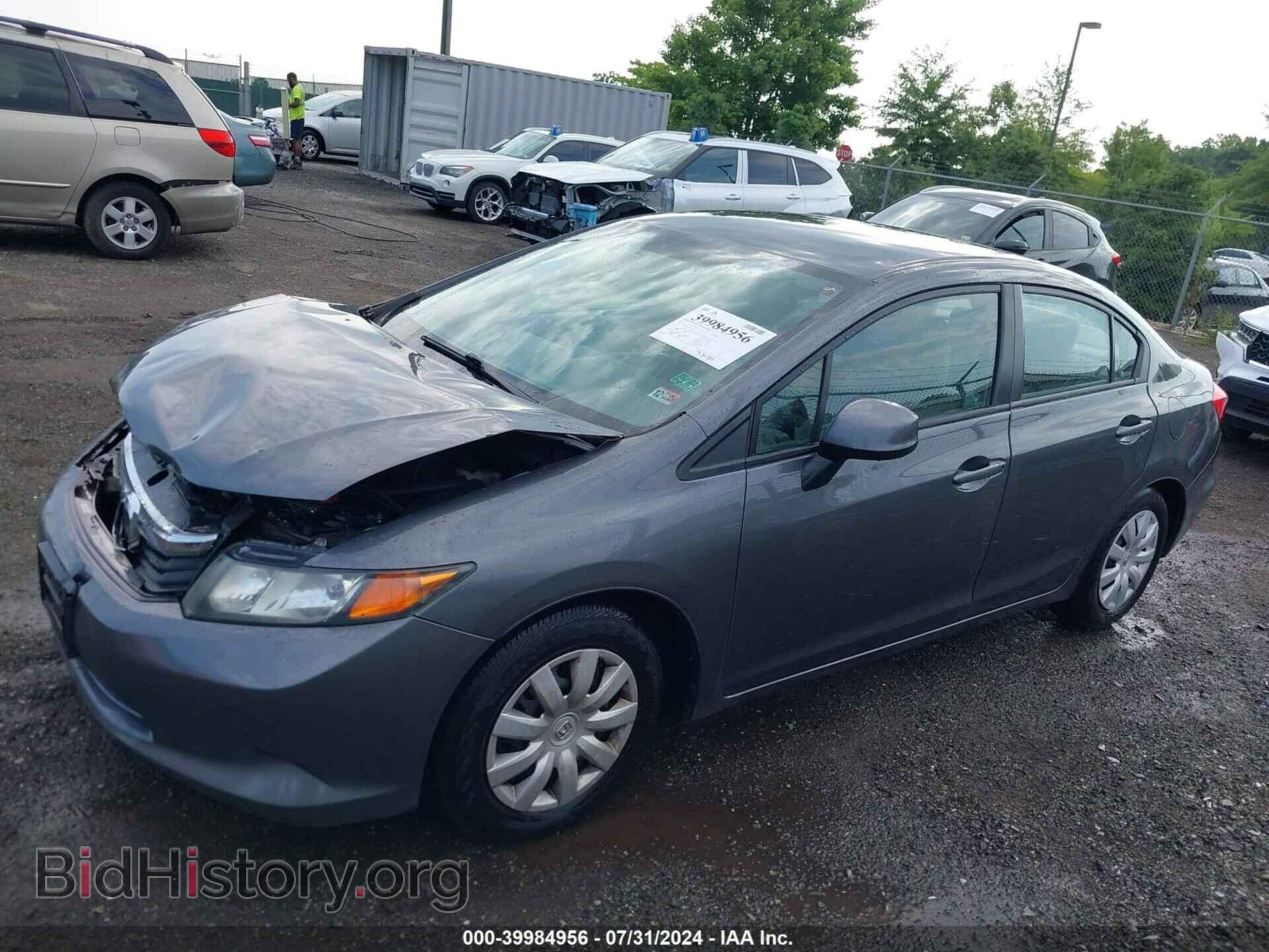 2012 HONDA CIVIC - VIN: 19XFB2F58CE325476 - Фото 14