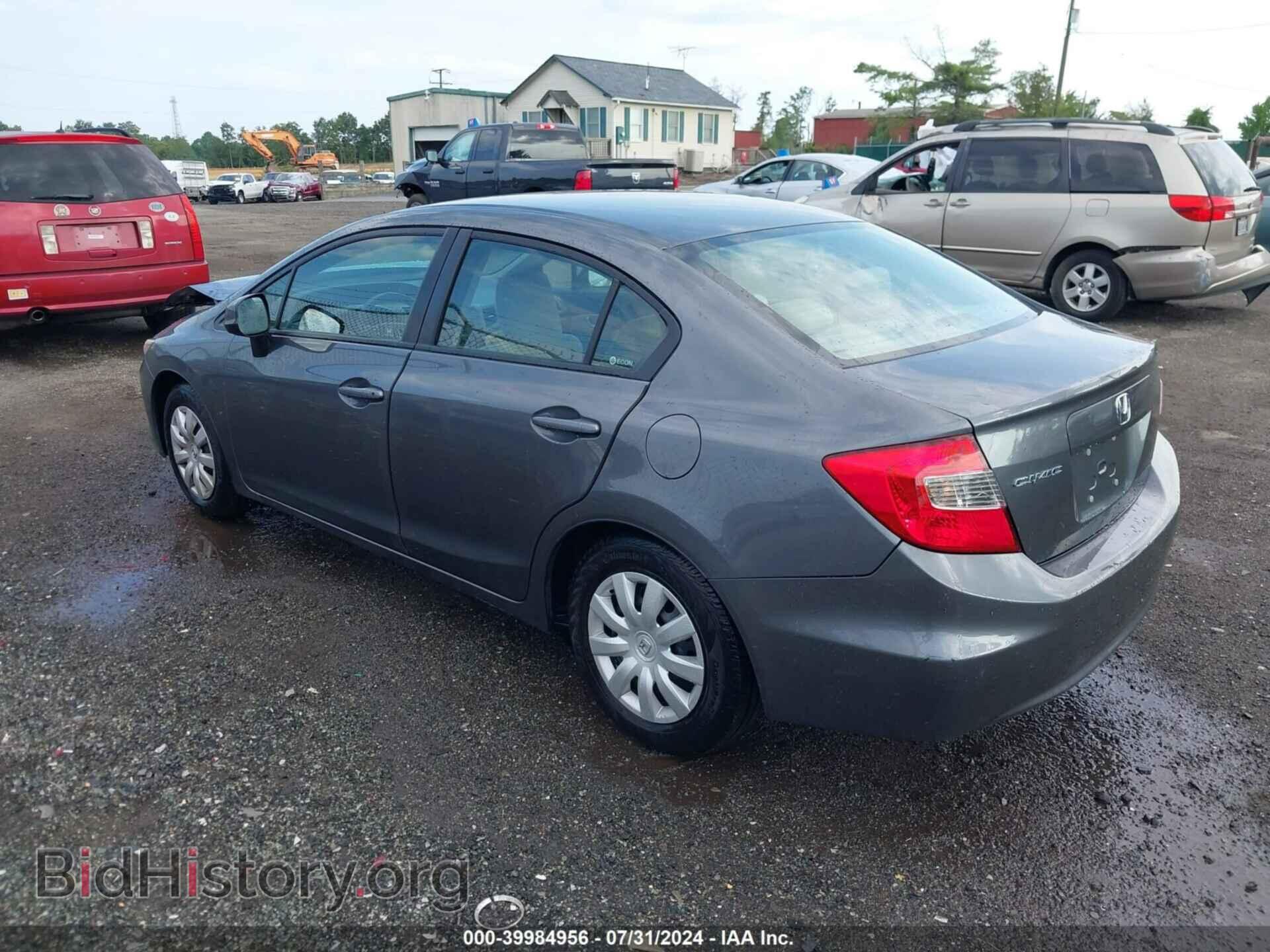 2012 HONDA CIVIC - VIN: 19XFB2F58CE325476 - Фото 3