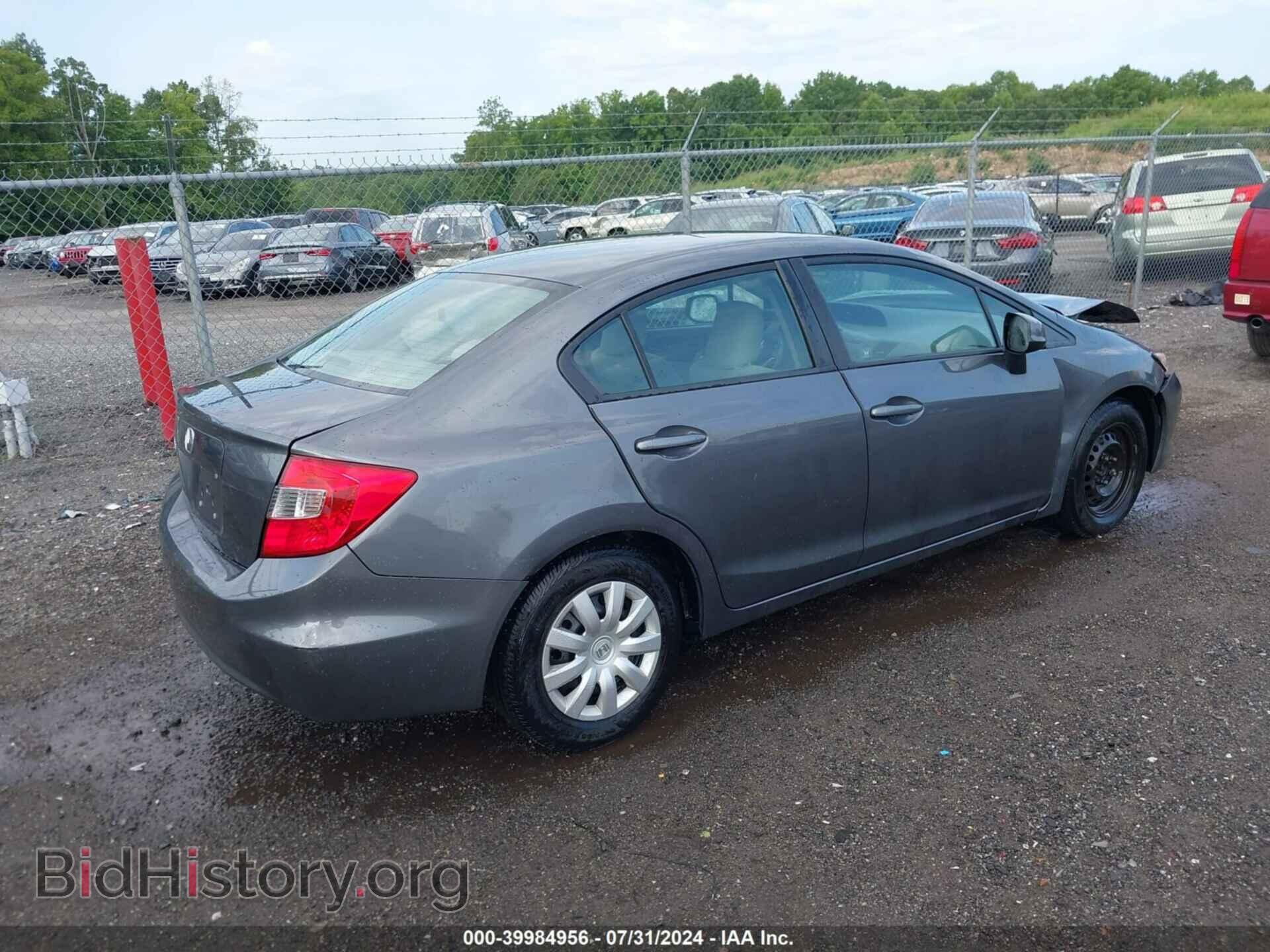 2012 HONDA CIVIC - VIN: 19XFB2F58CE325476 - Фото 4