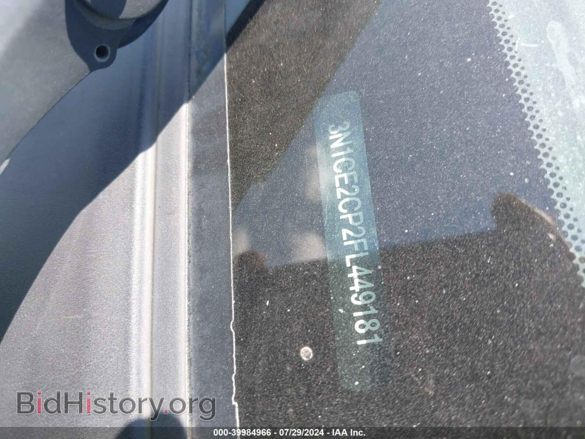 2015 NISSAN VERSA NOTE - VIN: 3N1CE2CP2FL449181 - Фото 9