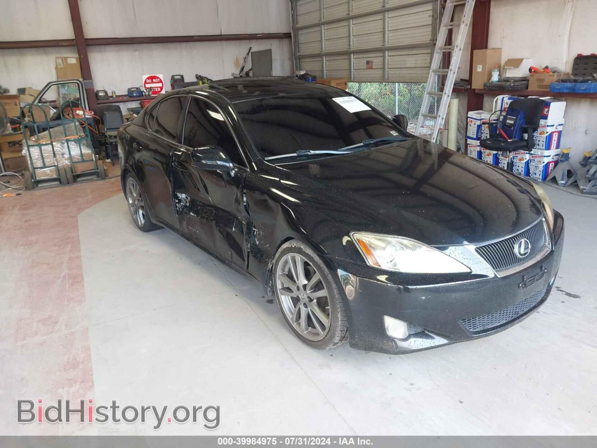 Photo JTHBK262X85085191 - LEXUS IS 250 2008