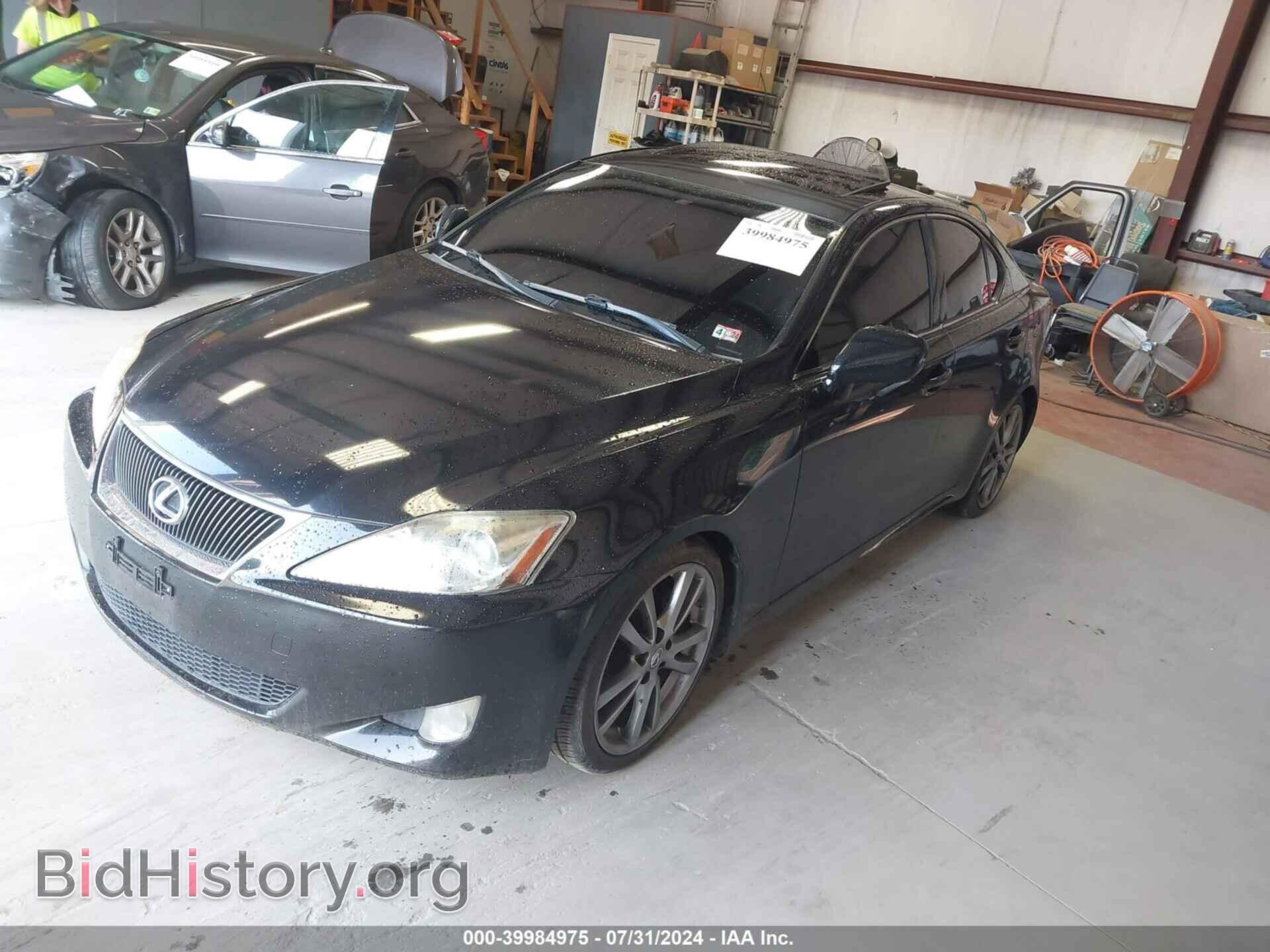 2008 LEXUS IS 250 - VIN: JTHBK262X85085191 - Фото 2