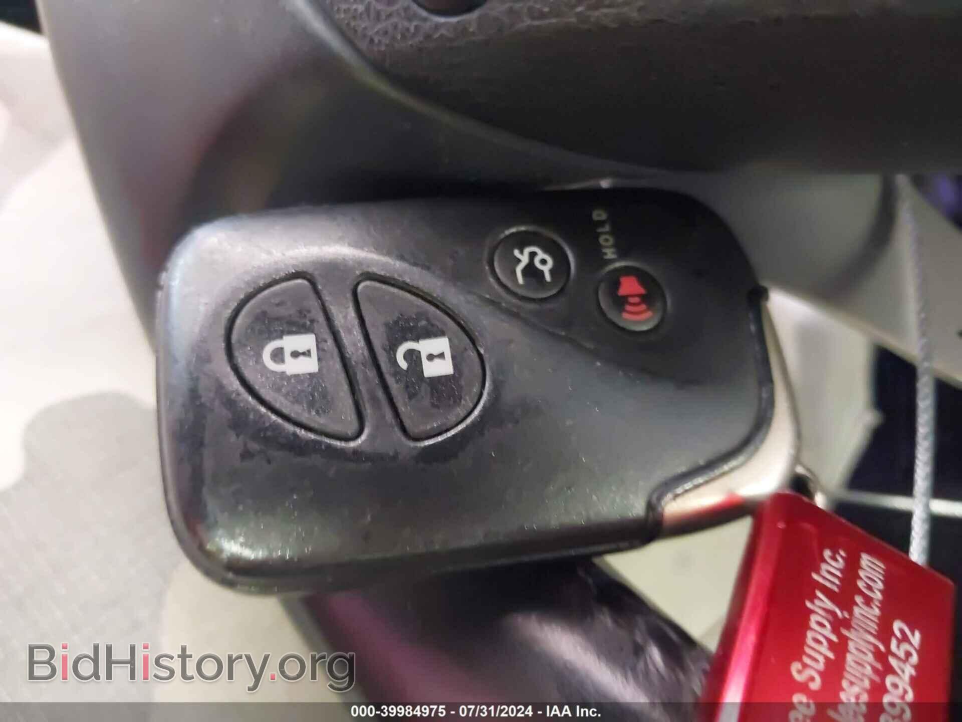 2008 LEXUS IS 250 - VIN: JTHBK262X85085191 - Фото 11