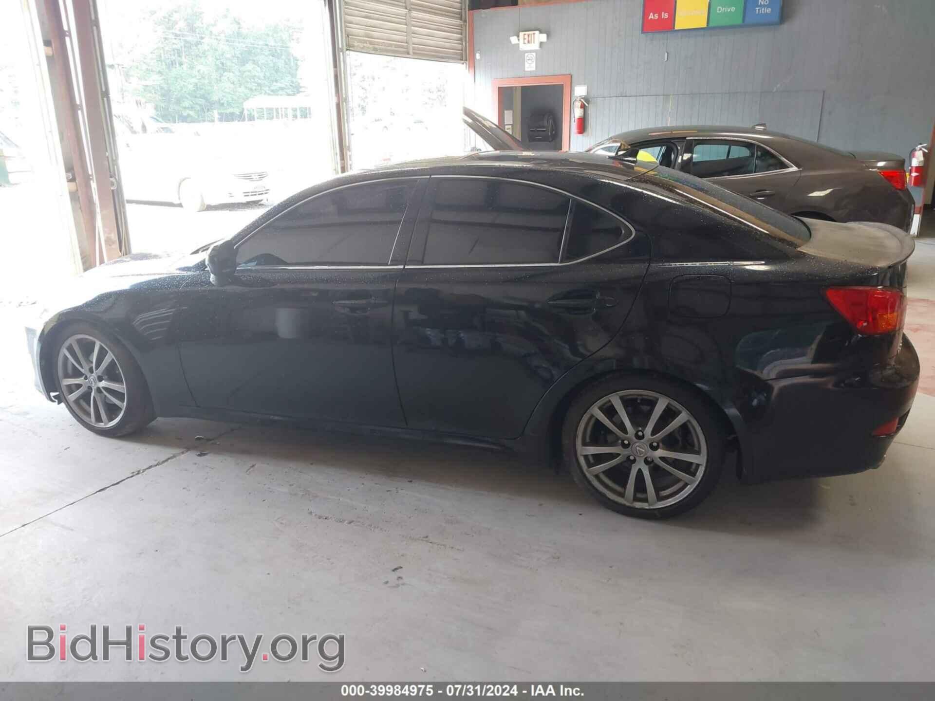 2008 LEXUS IS 250 - VIN: JTHBK262X85085191 - Фото 14