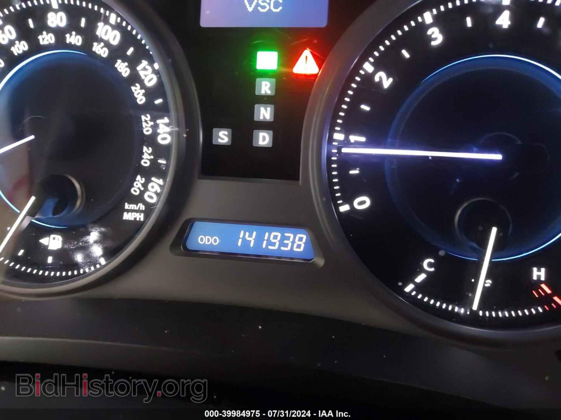 2008 LEXUS IS 250 - VIN: JTHBK262X85085191 - Фото 15