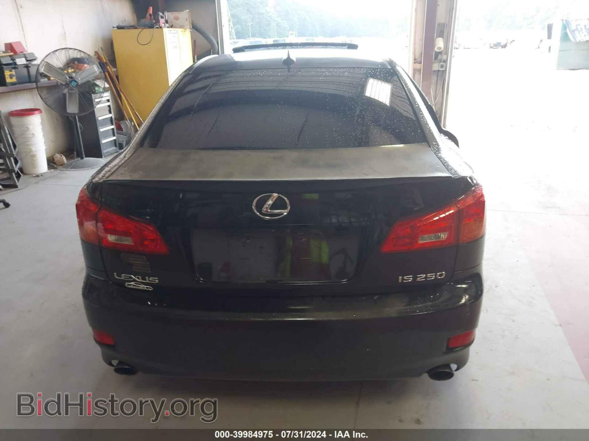 2008 LEXUS IS 250 - VIN: JTHBK262X85085191 - Фото 16