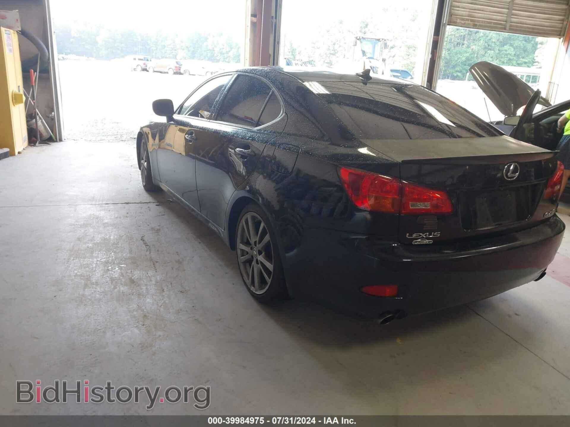2008 LEXUS IS 250 - VIN: JTHBK262X85085191 - Фото 3
