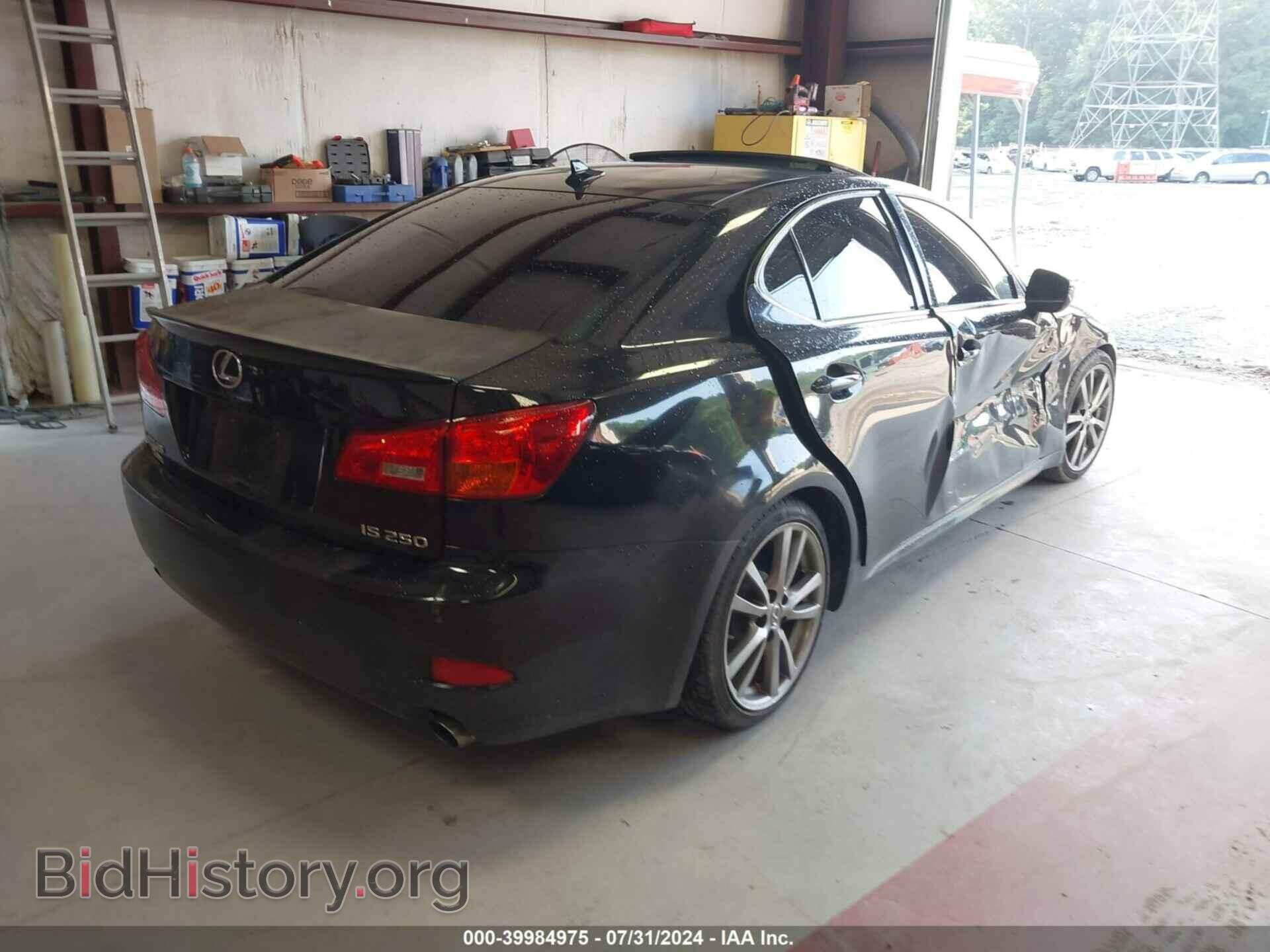 2008 LEXUS IS 250 - VIN: JTHBK262X85085191 - Фото 4