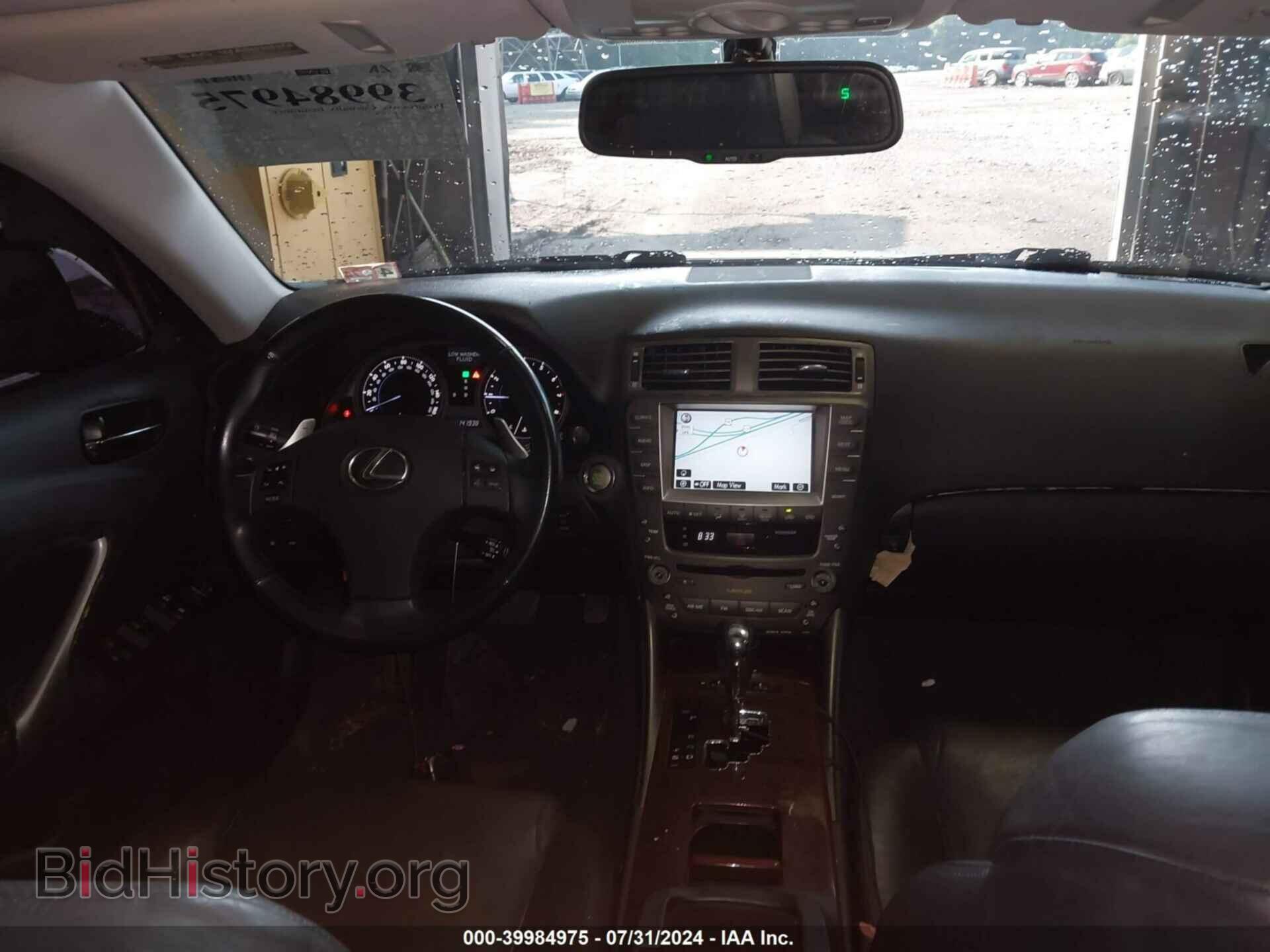2008 LEXUS IS 250 - VIN: JTHBK262X85085191 - Фото 5