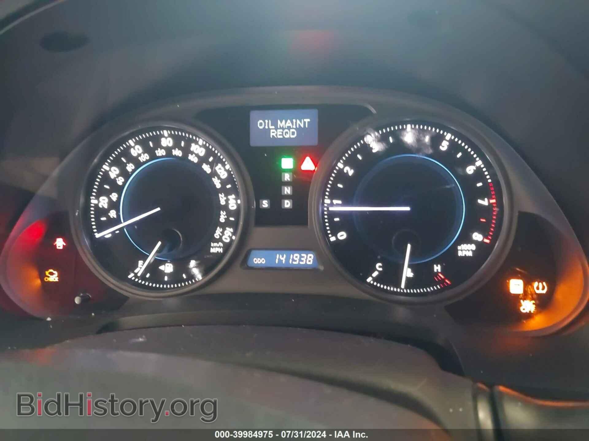 2008 LEXUS IS 250 - VIN: JTHBK262X85085191 - Фото 7
