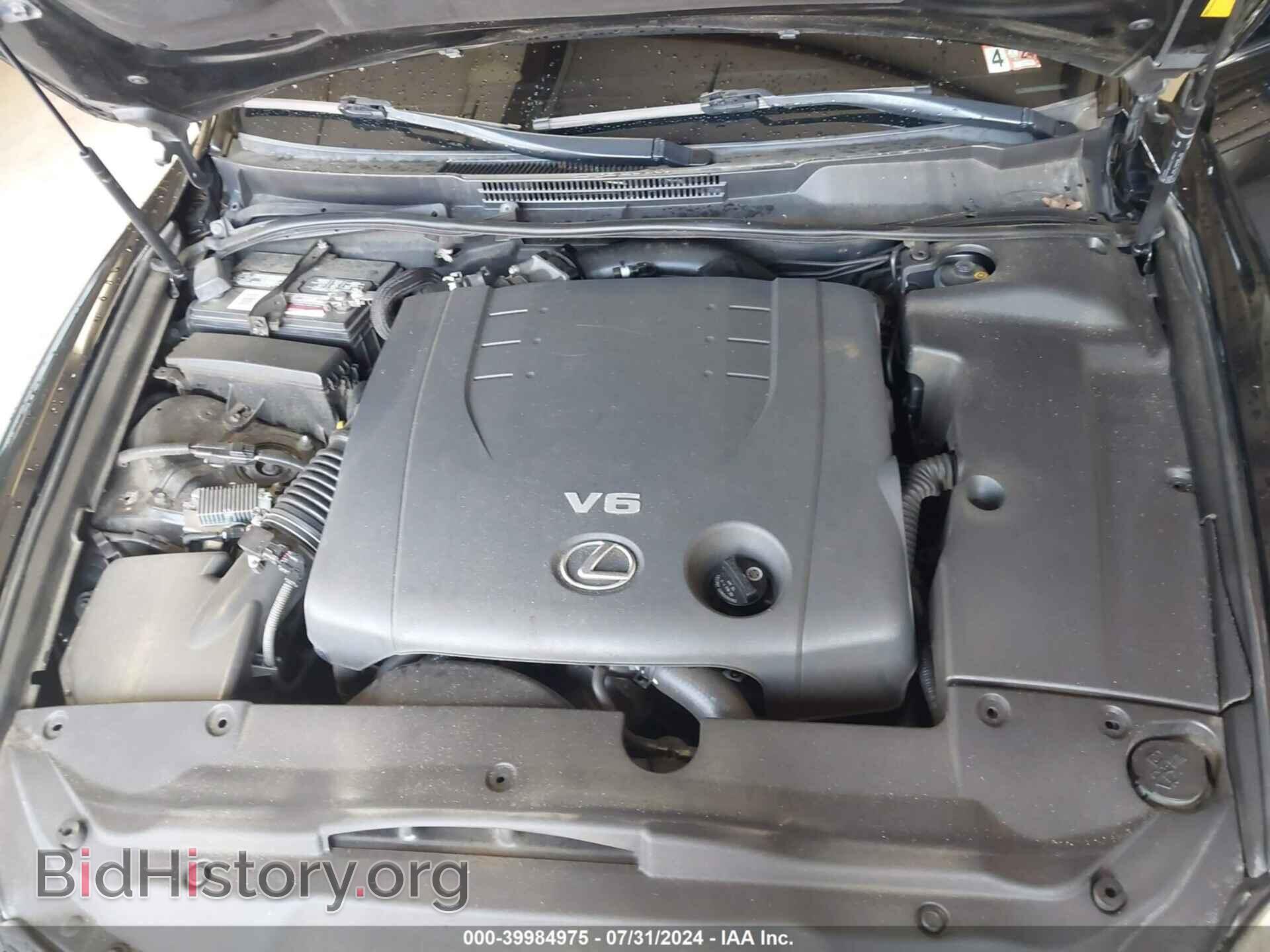 2008 LEXUS IS 250 - VIN: JTHBK262X85085191 - Фото 10
