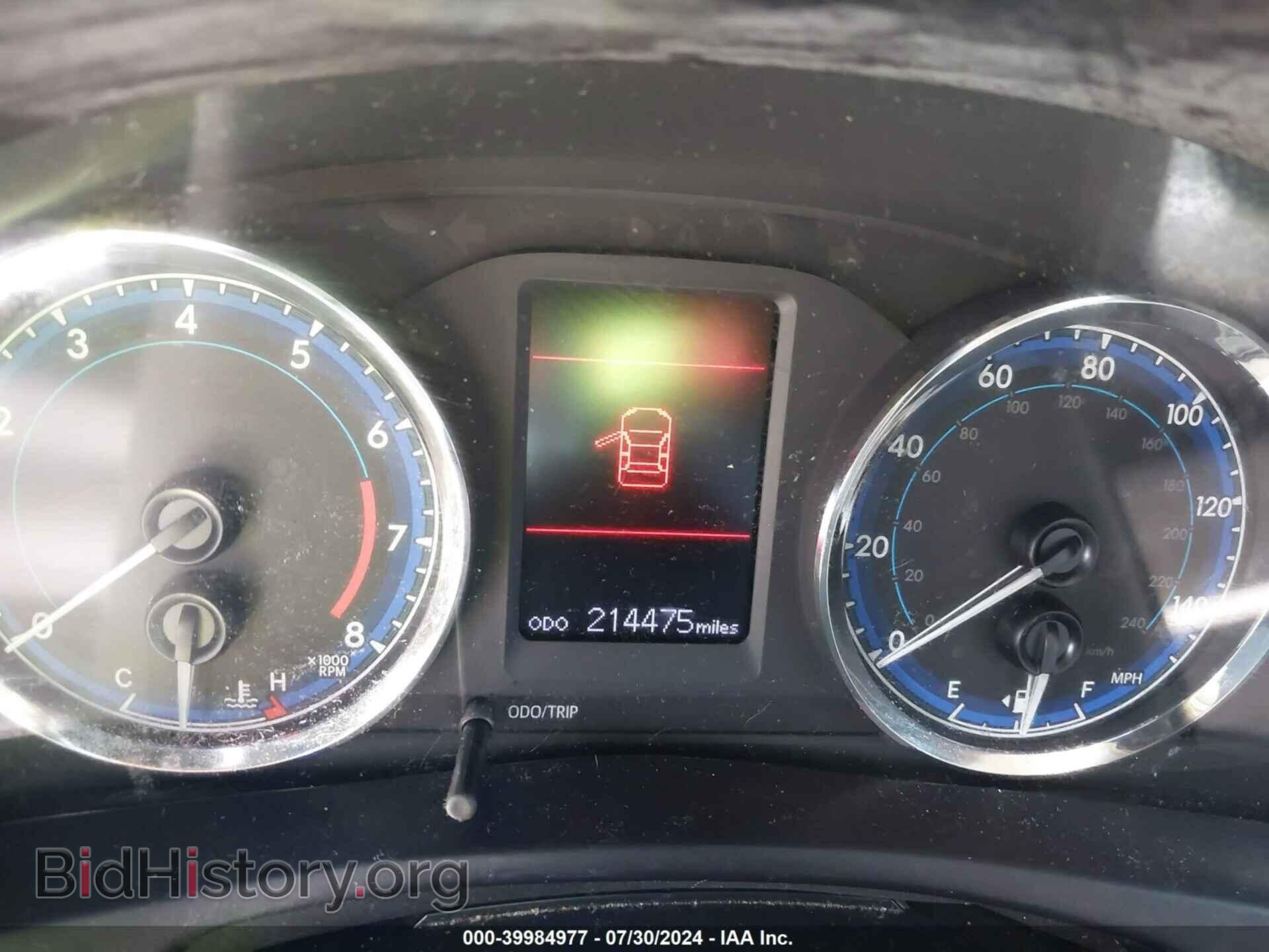 2017 TOYOTA COROLLA - VIN: 5YFBURHE3HP718113 - Фото 7
