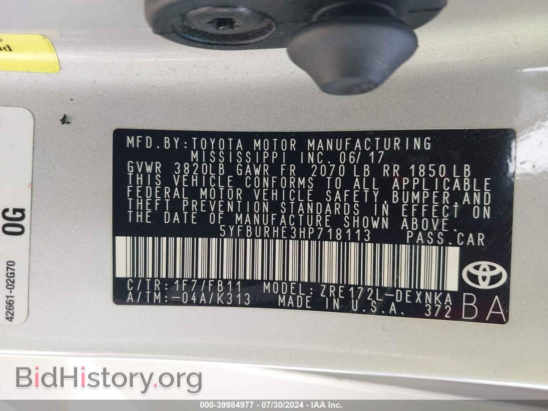 2017 TOYOTA COROLLA - VIN: 5YFBURHE3HP718113 - Фото 9