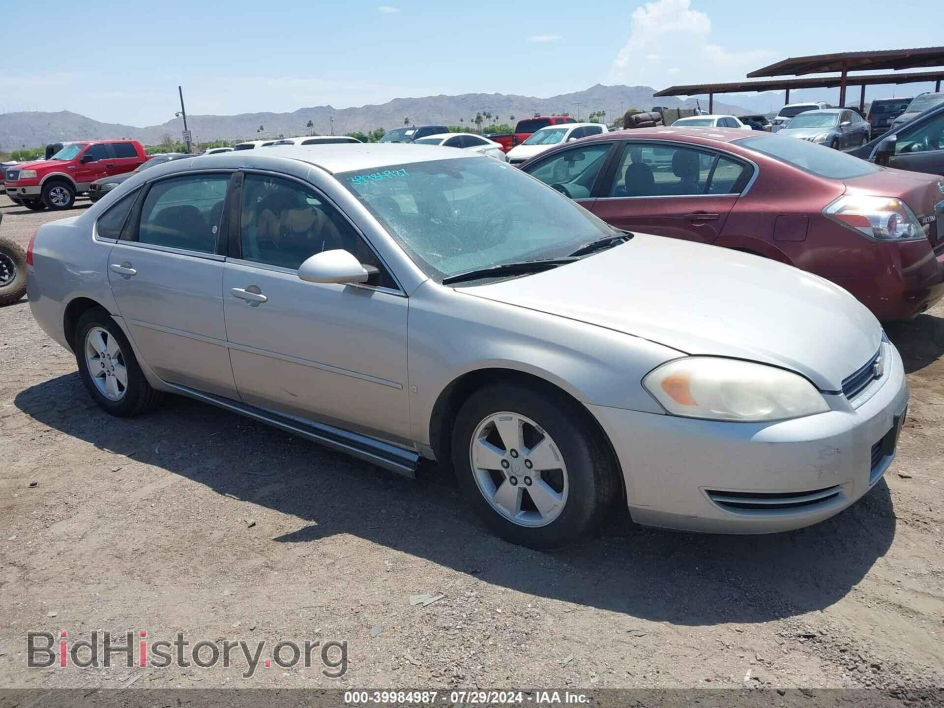 Photo 2G1WT58N089135973 - CHEVROLET IMPALA 2008