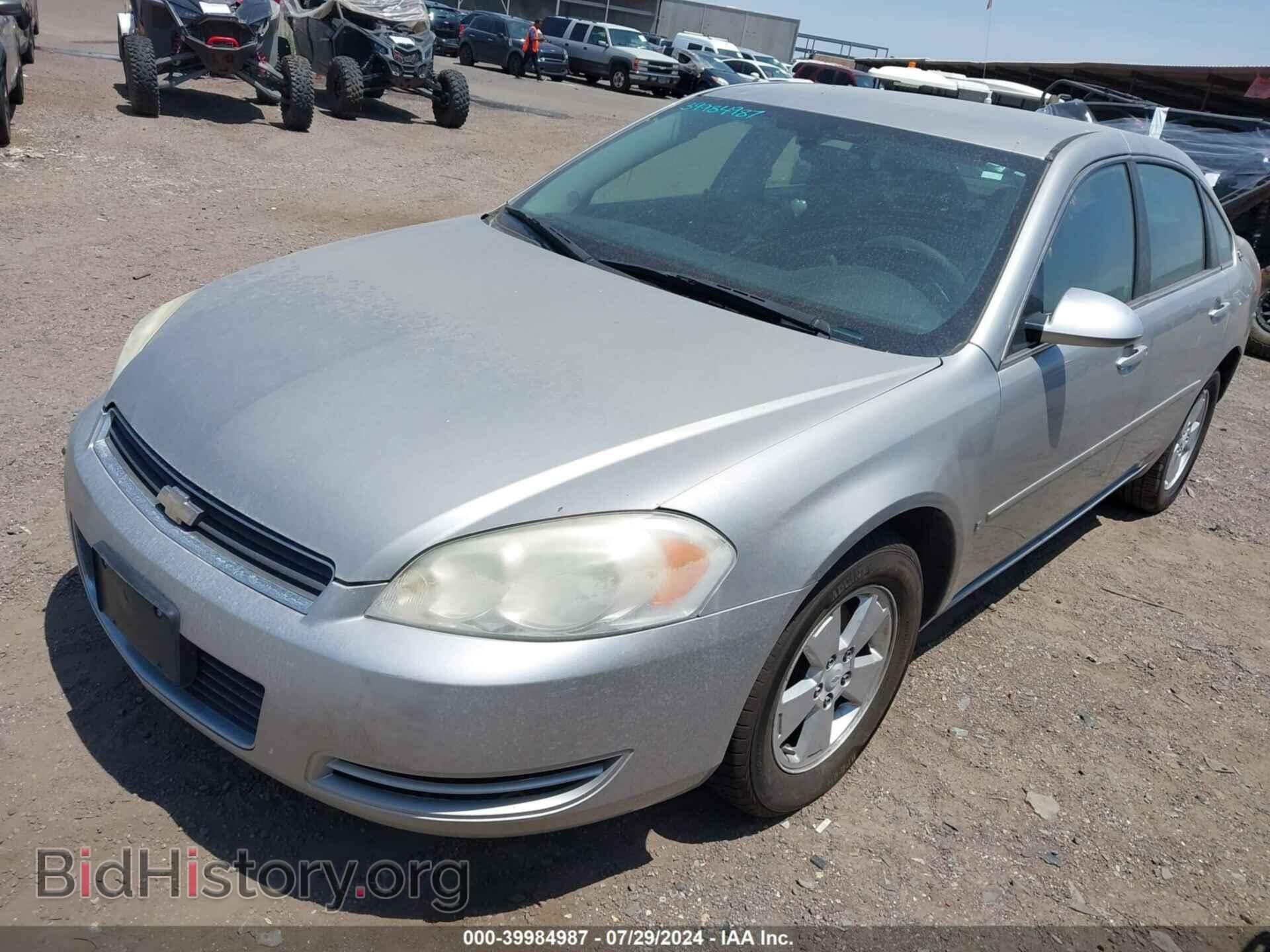 2008 CHEVROLET IMPALA - VIN: 2G1WT58N089135973 - Фото 2