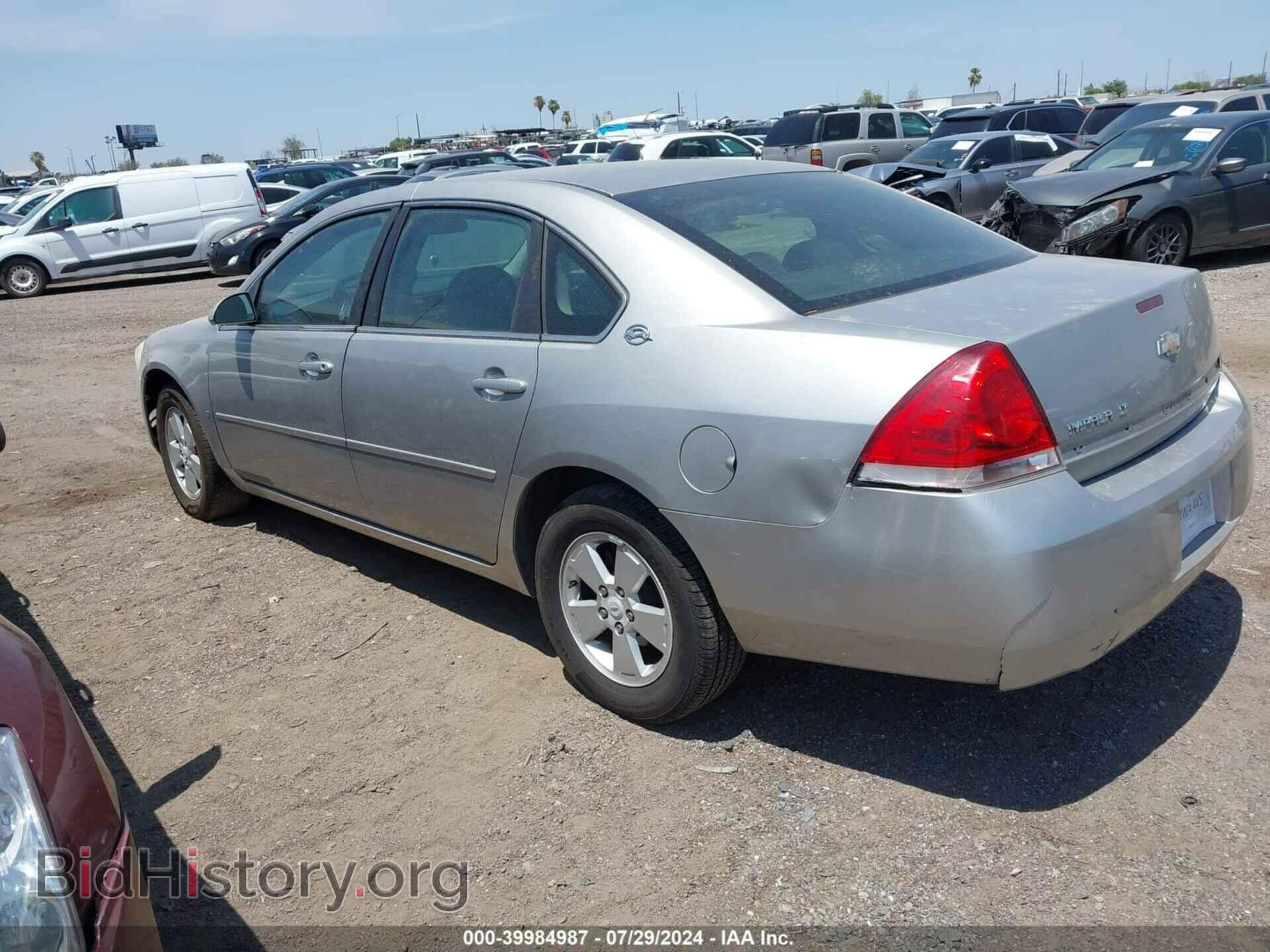 2008 CHEVROLET IMPALA - VIN: 2G1WT58N089135973 - Фото 3