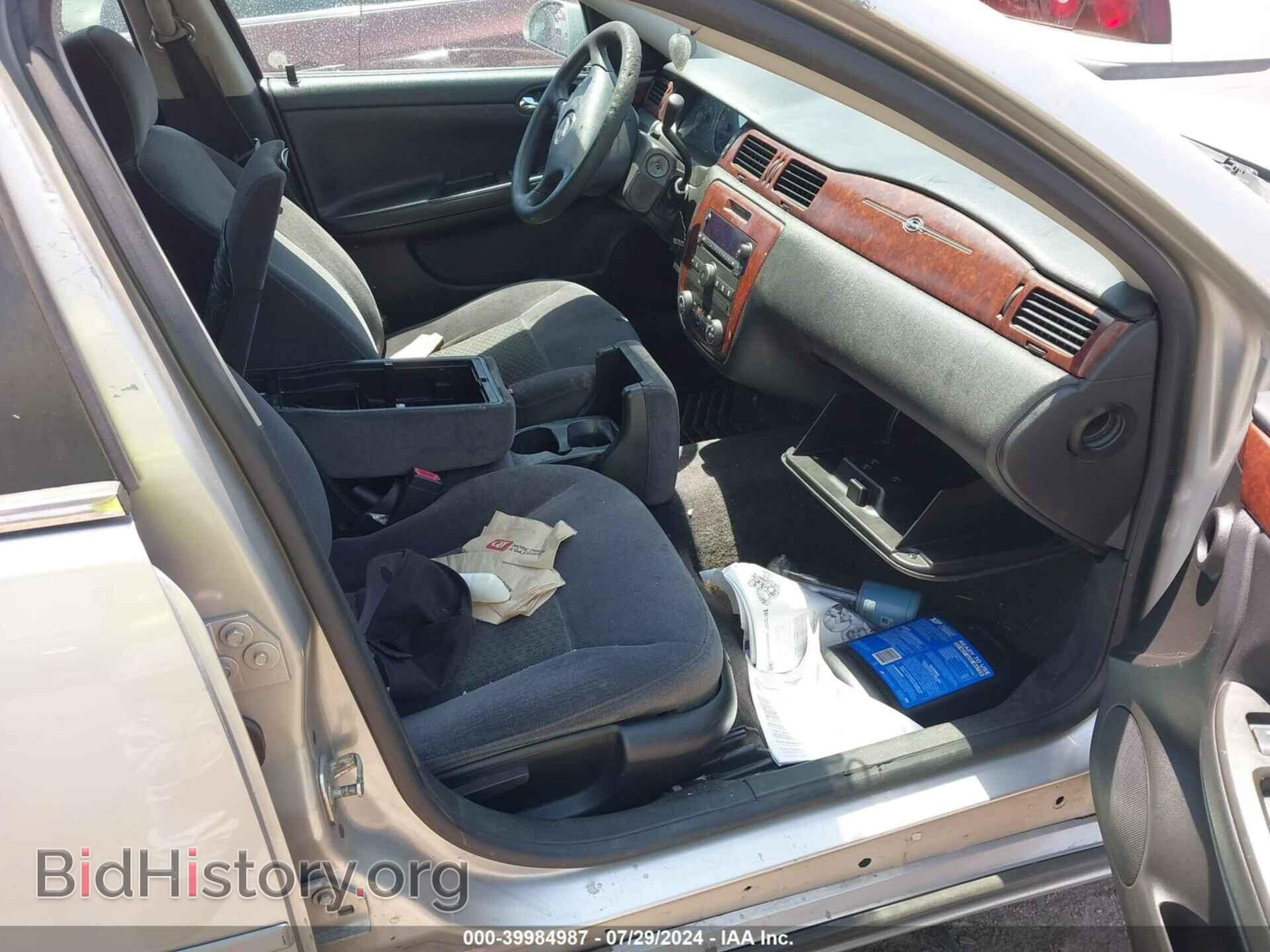 2008 CHEVROLET IMPALA - VIN: 2G1WT58N089135973 - Фото 5