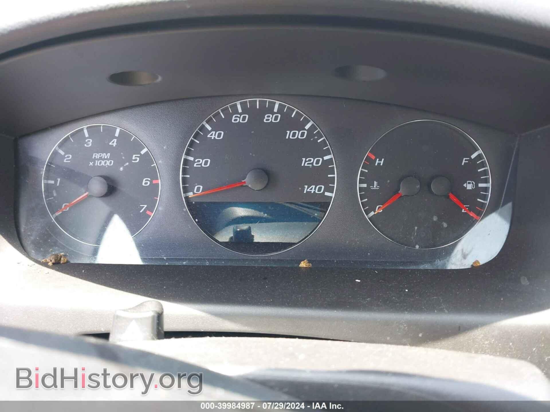 2008 CHEVROLET IMPALA - VIN: 2G1WT58N089135973 - Фото 7