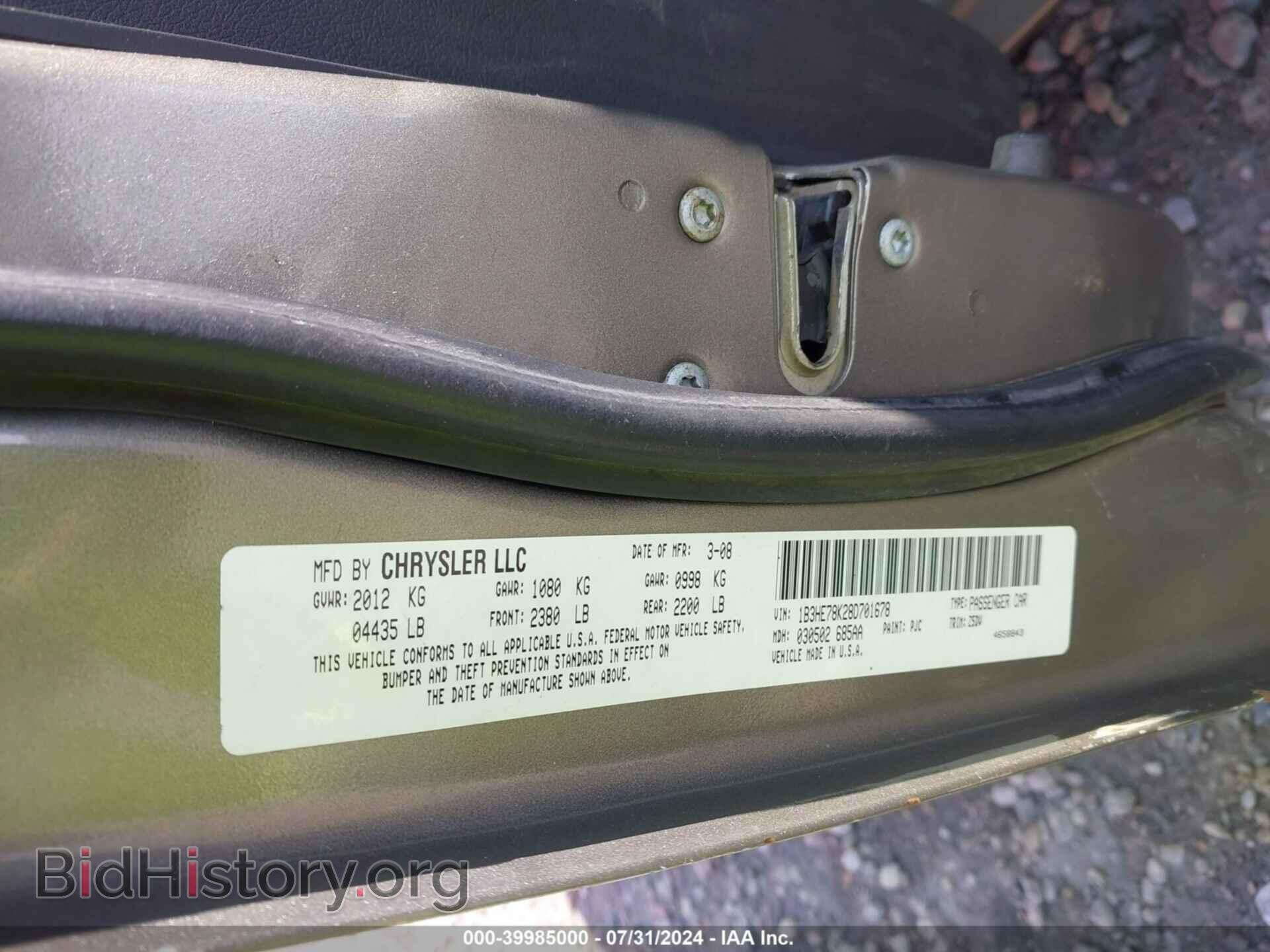 2008 DODGE CALIBER - VIN: 1B3HE78K28D701678 - Фото 9