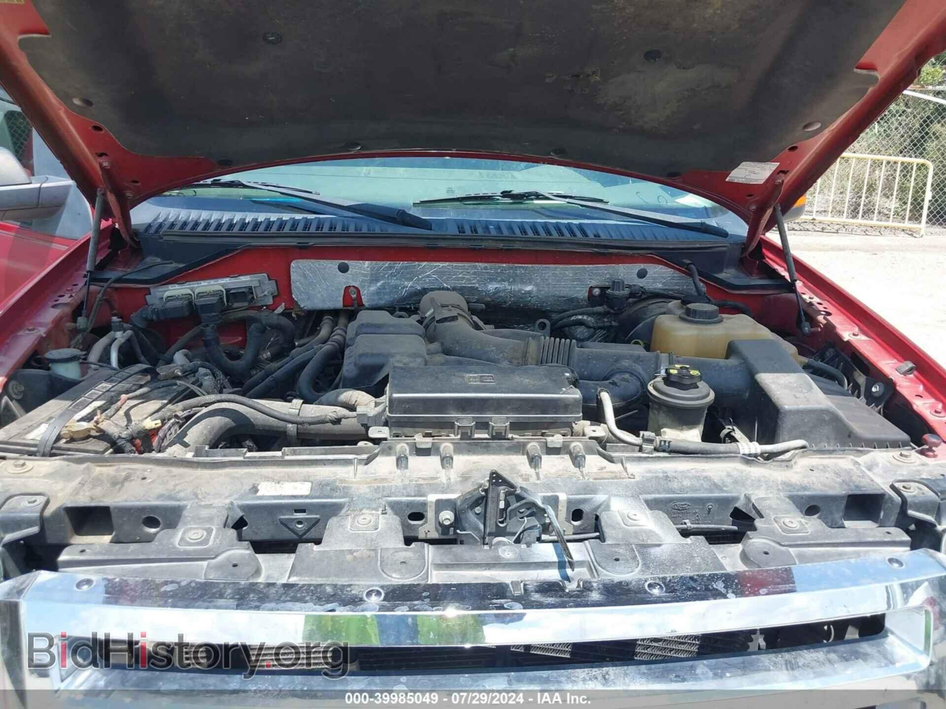 2007 FORD EXPEDITION - VIN: 1FMFU15577LA91796 - Фото 10