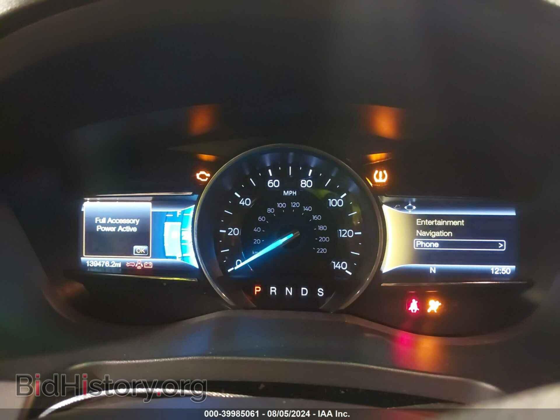 2017 FORD EXPLORER - VIN: 1FM5K7D80HGA45365 - Photo 16