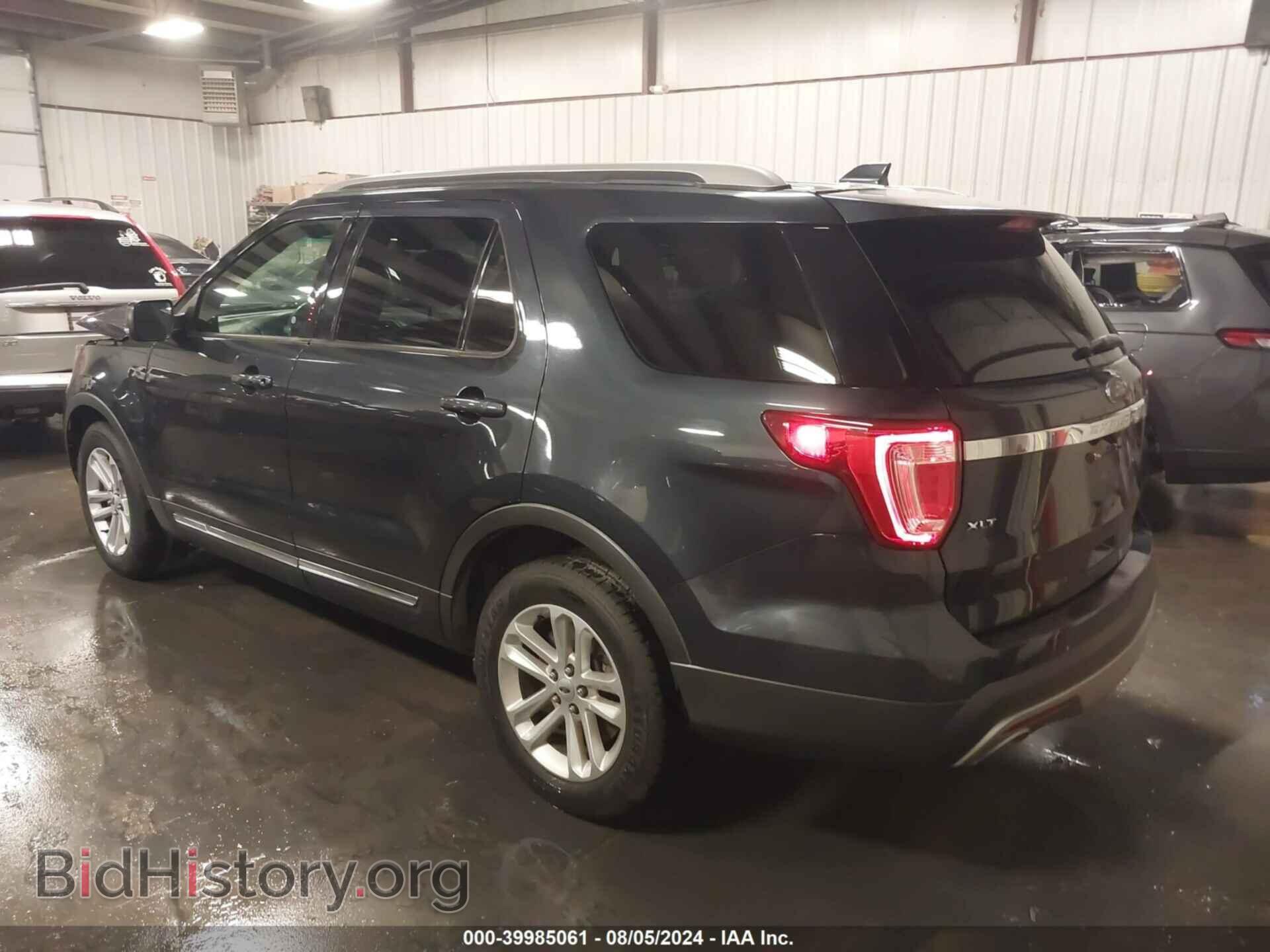 2017 FORD EXPLORER - VIN: 1FM5K7D80HGA45365 - Photo 3