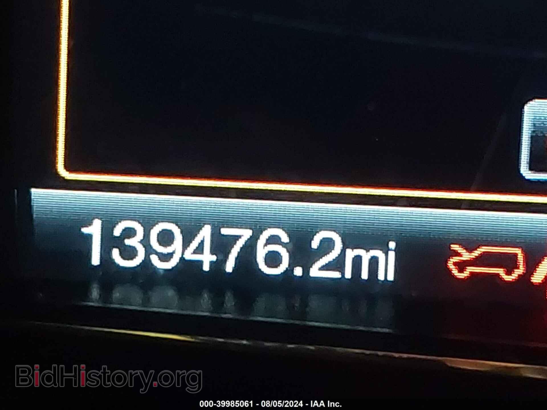 2017 FORD EXPLORER - VIN: 1FM5K7D80HGA45365 - Photo 7