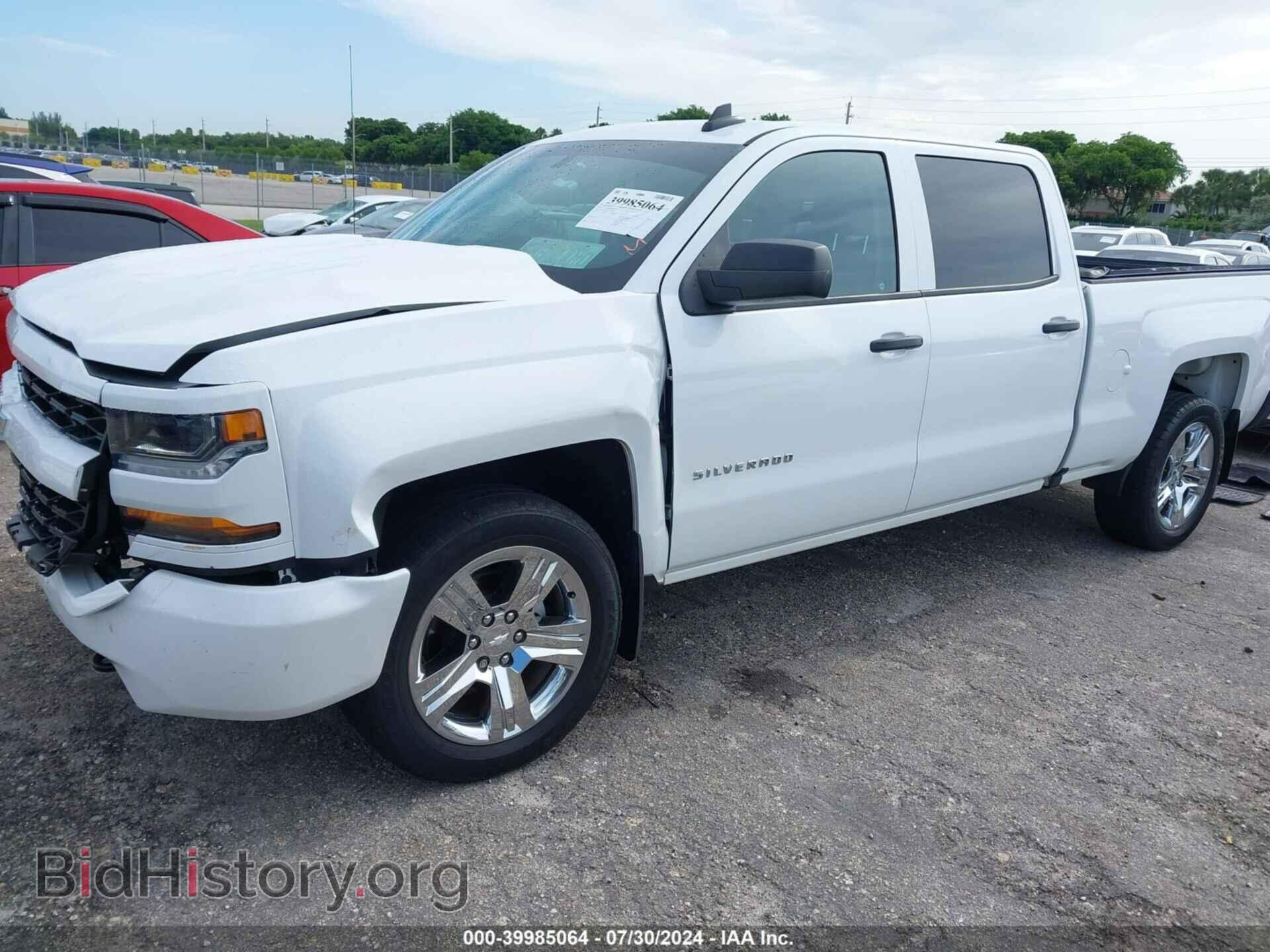 2018 CHEVROLET SILVERADO 1500 - VIN: 3GCPCPEC3JG452670 - Фото 2