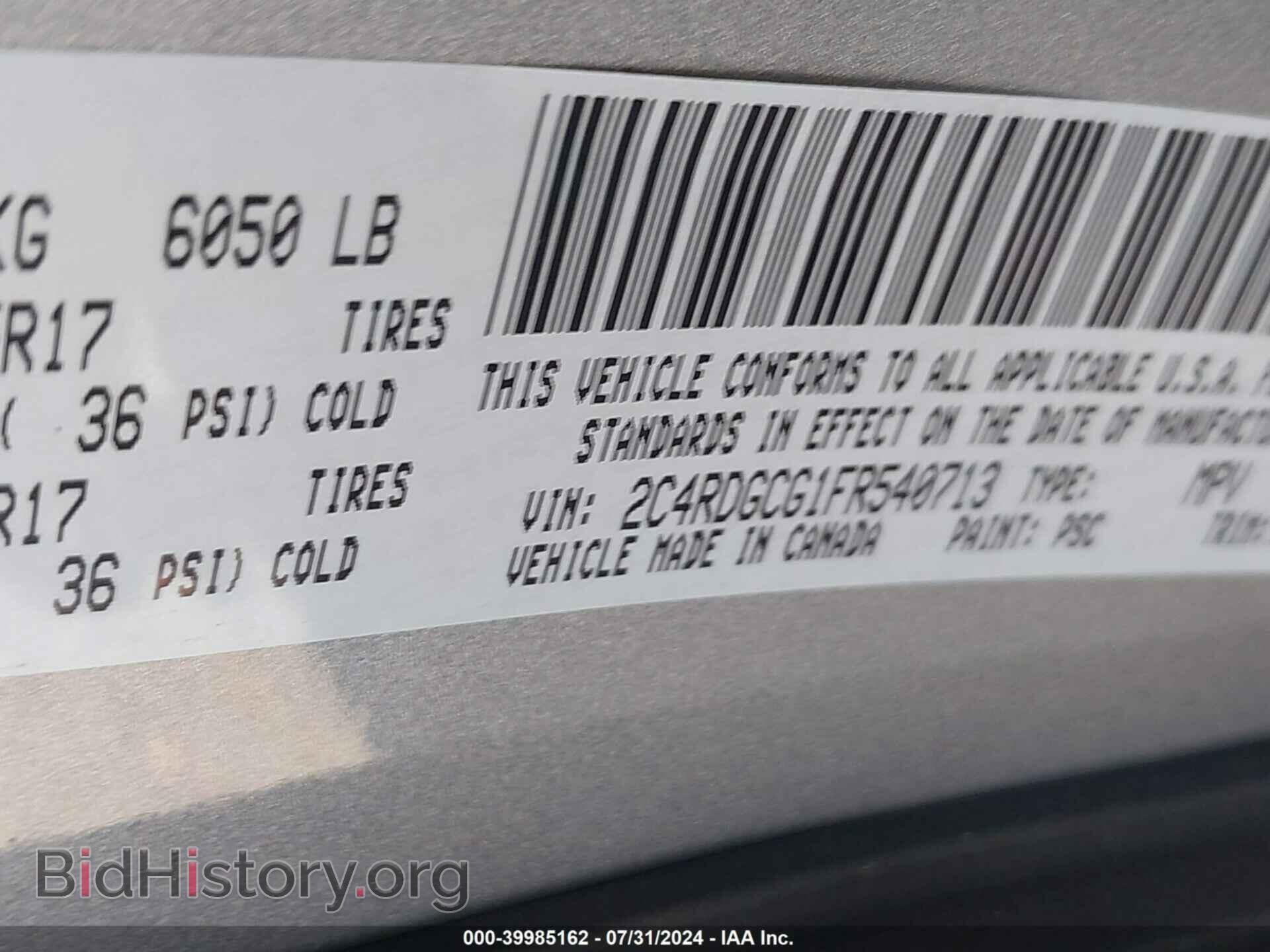 2015 DODGE GRAND CARAVAN - VIN: 2C4RDGCG1FR540713 - Фото 9