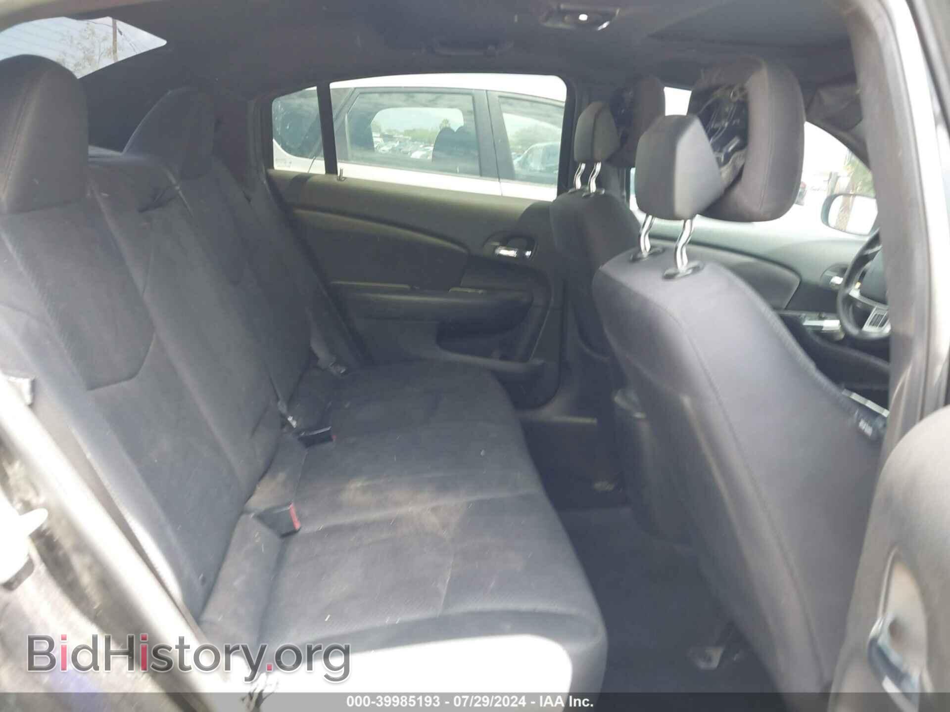 2012 CHRYSLER 200 - VIN: 1C3CCBBGXCN297686 - Фото 8