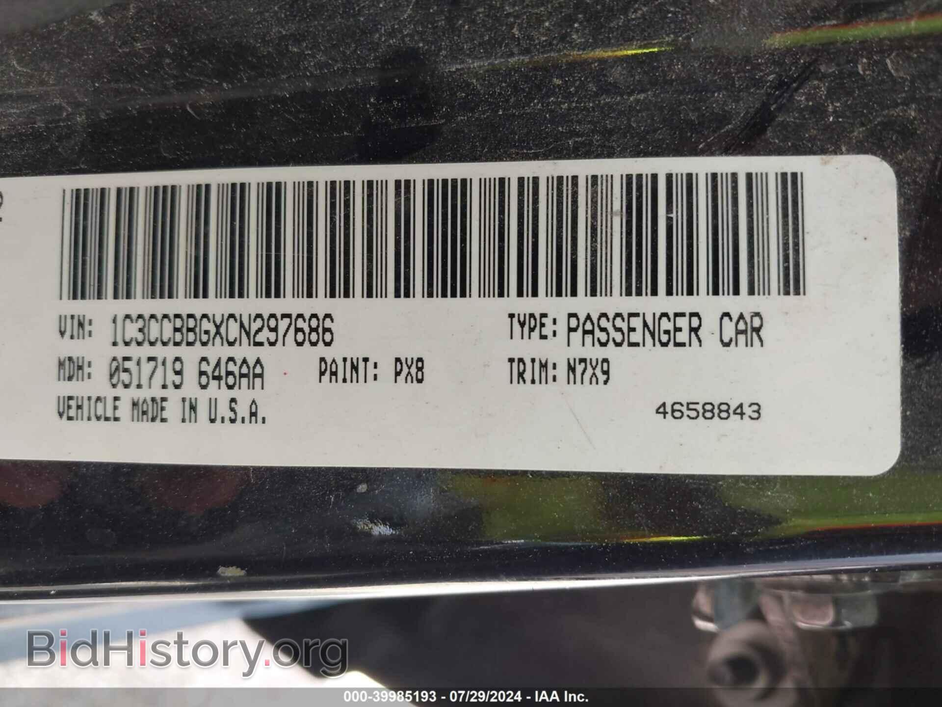 2012 CHRYSLER 200 - VIN: 1C3CCBBGXCN297686 - Фото 9