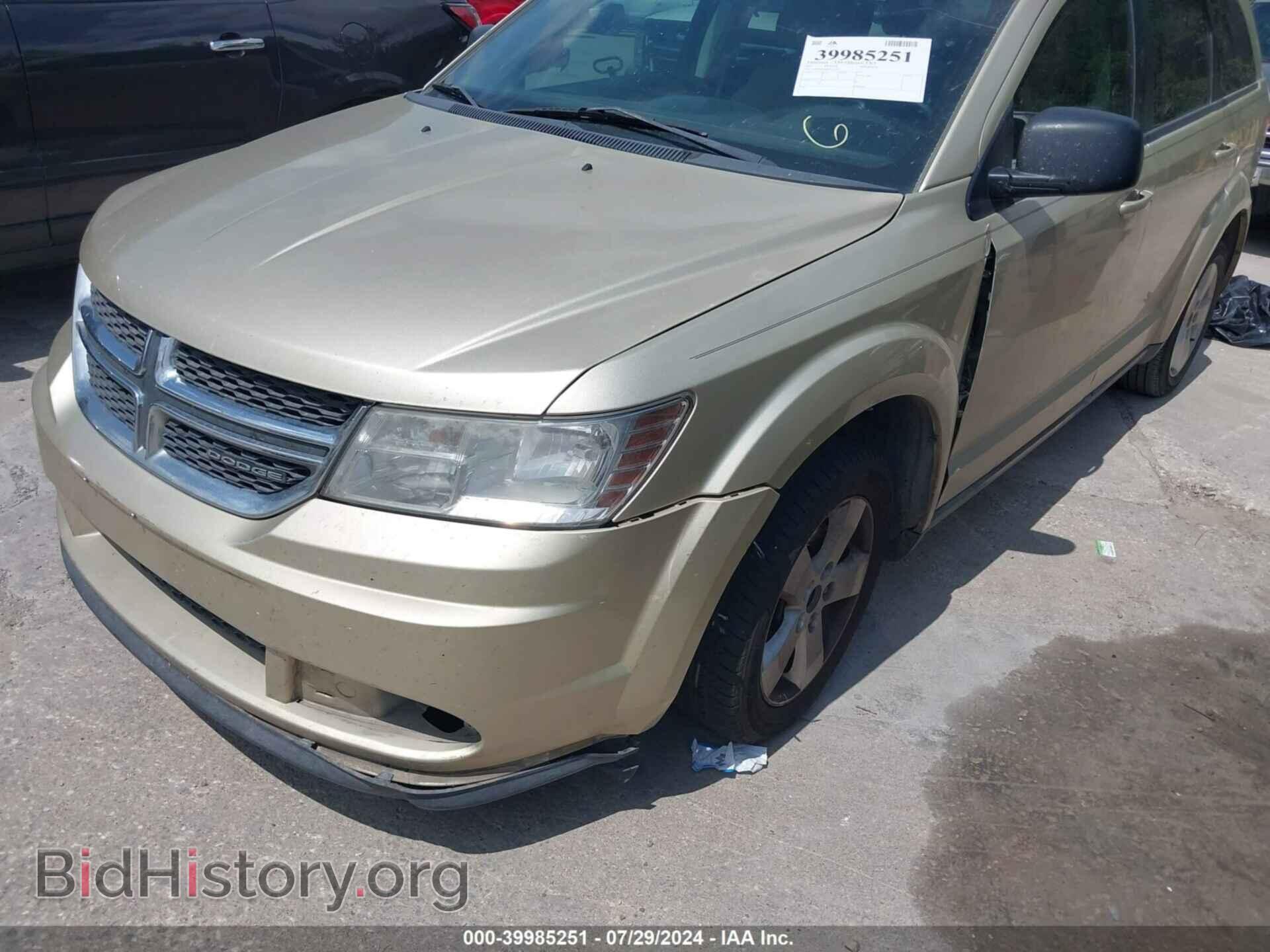 2011 DODGE JOURNEY - VIN: 3D4PG4FB2BT567233 - Photo 6