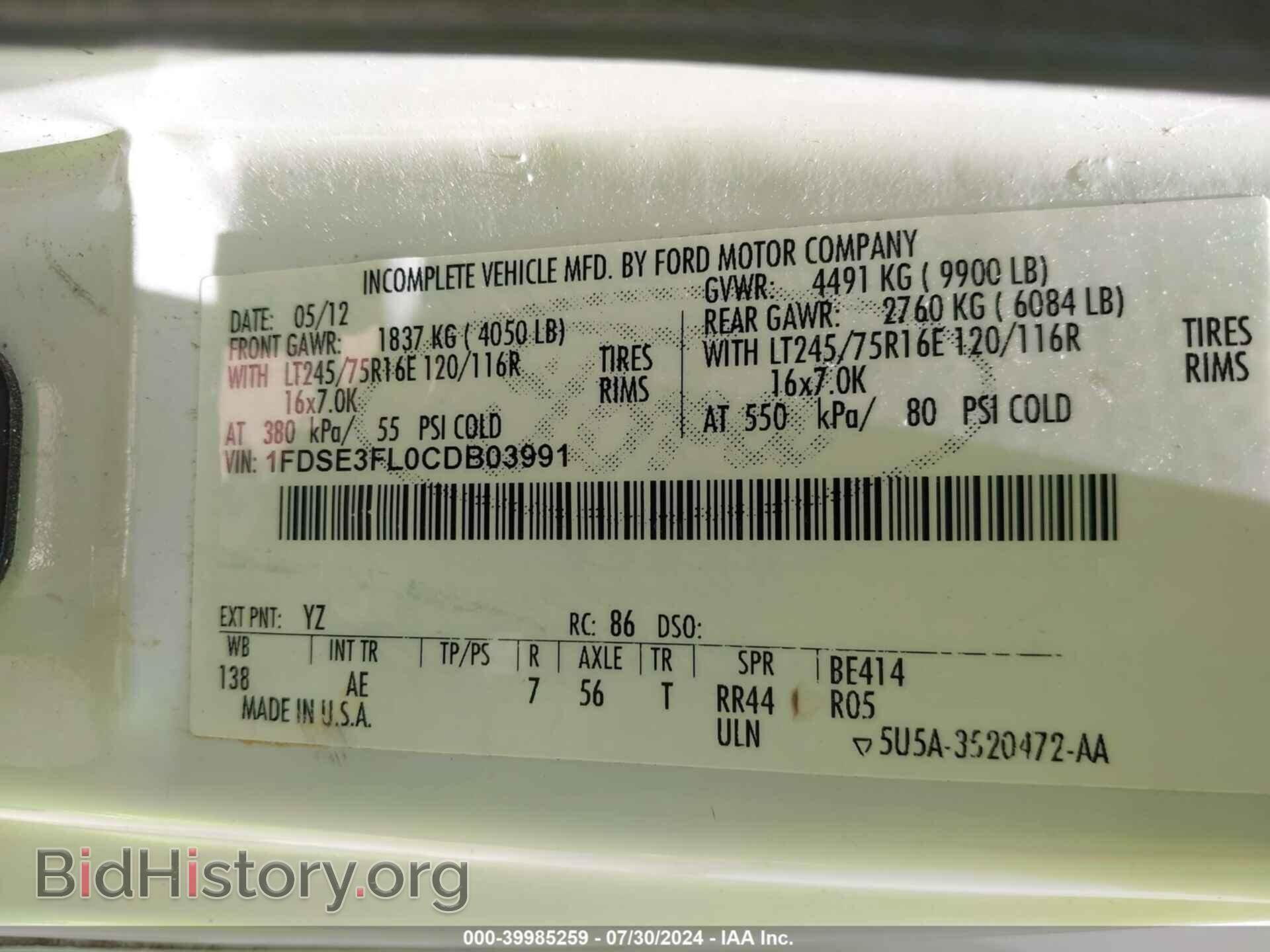 2012 FORD E-350 CUTAWAY - VIN: 1FDSE3FL0CDB03991 - Фото 8