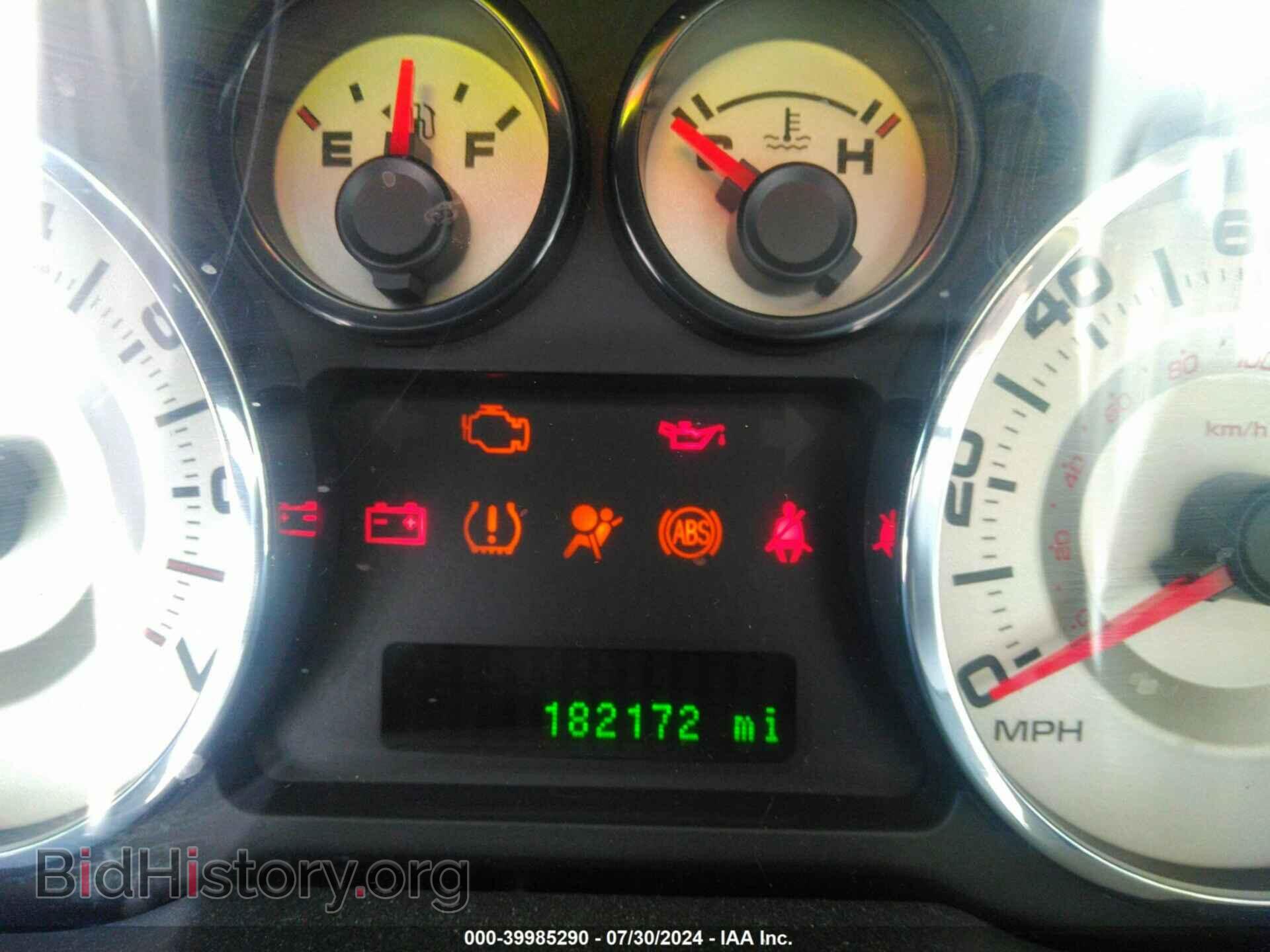 2007 FORD EDGE - VIN: 2FMDK38C07BB65305 - Photo 7