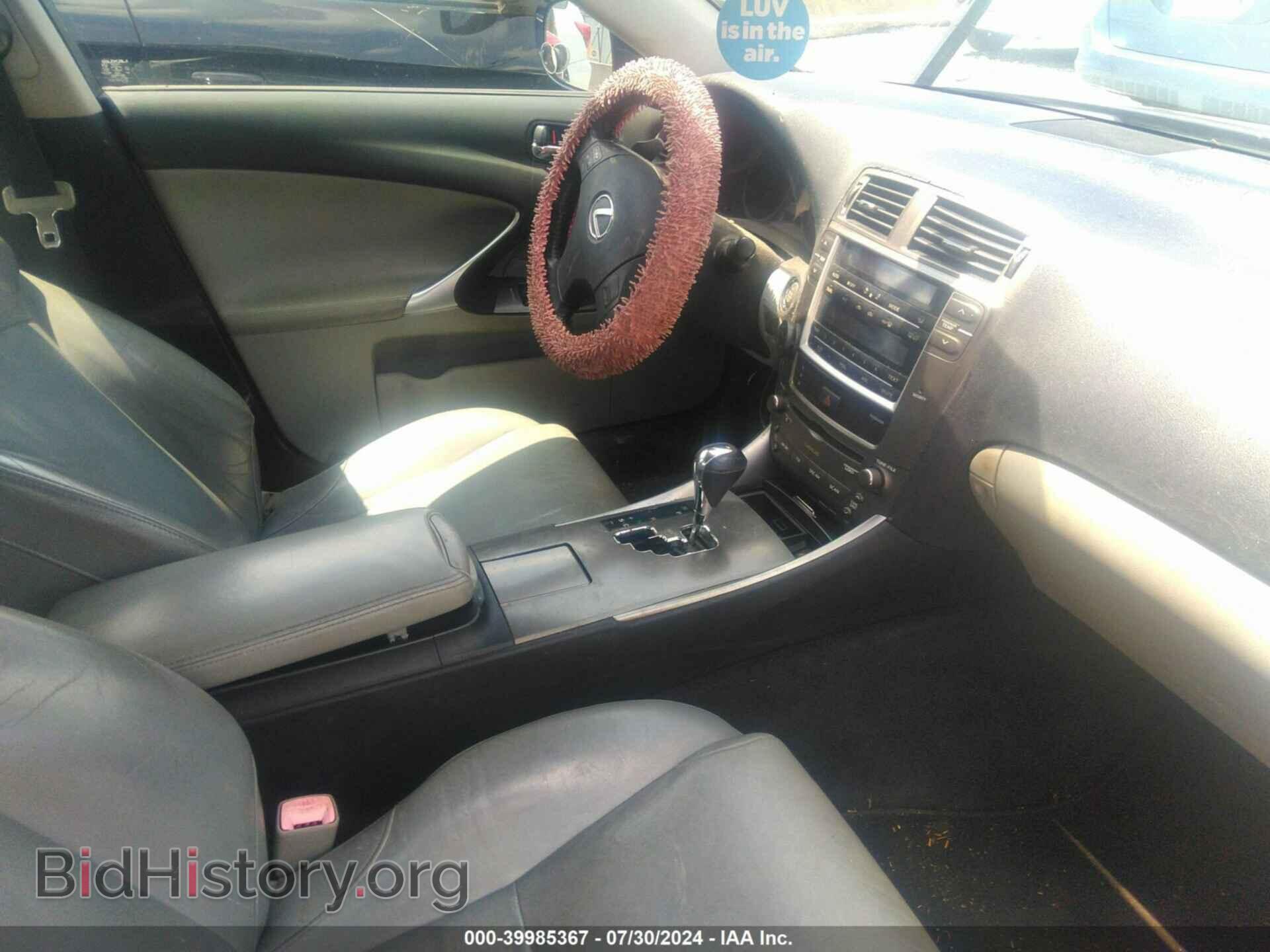 2006 LEXUS IS 250 - VIN: JTHBK262065003398 - Фото 5