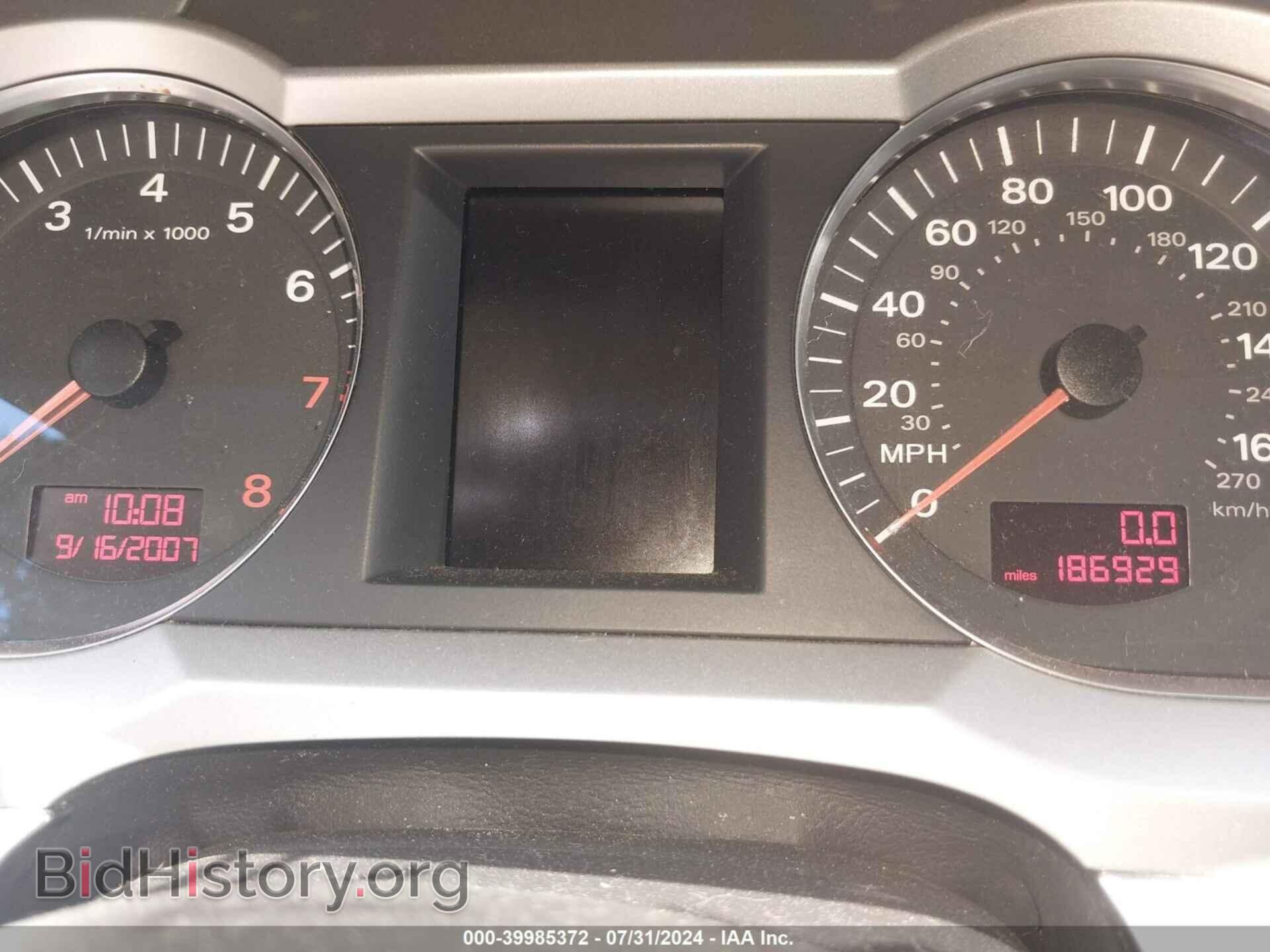 2008 AUDI A6 - VIN: WAUDH74F88N156879 - Фото 7