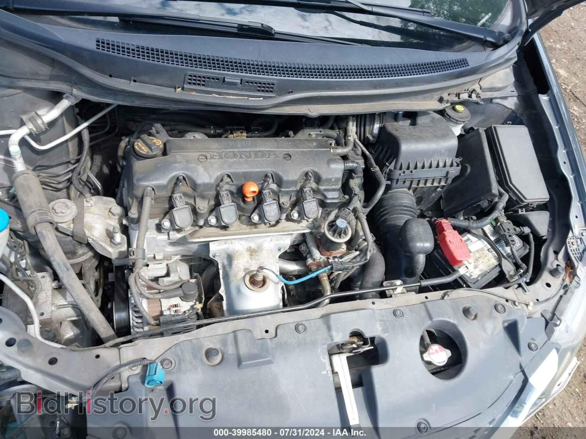2013 HONDA CIVIC - VIN: 19XFB2F55DE271846 - Фото 10