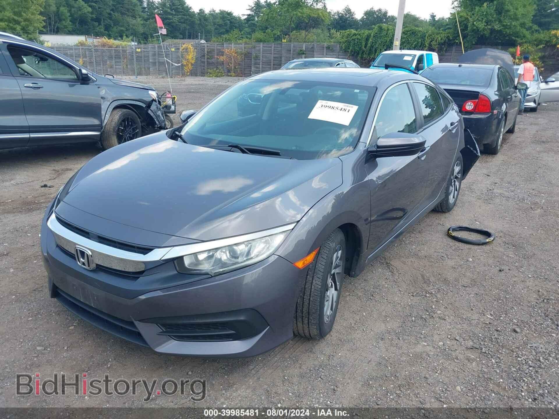 2017 HONDA CIVIC - VIN: 19XFC2F76HE039213 - Фото 2