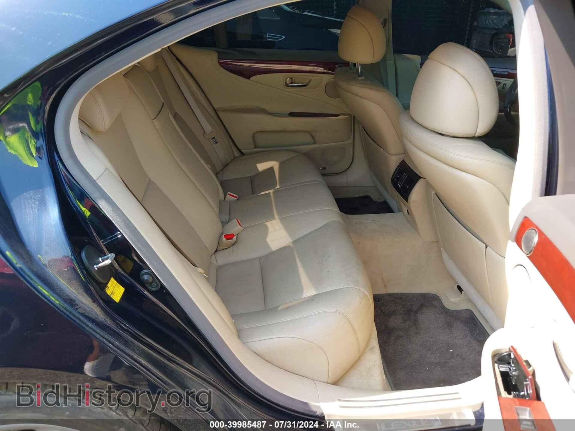 2008 LEXUS LS 460 - VIN: JTHBL46F385082239 - Фото 8