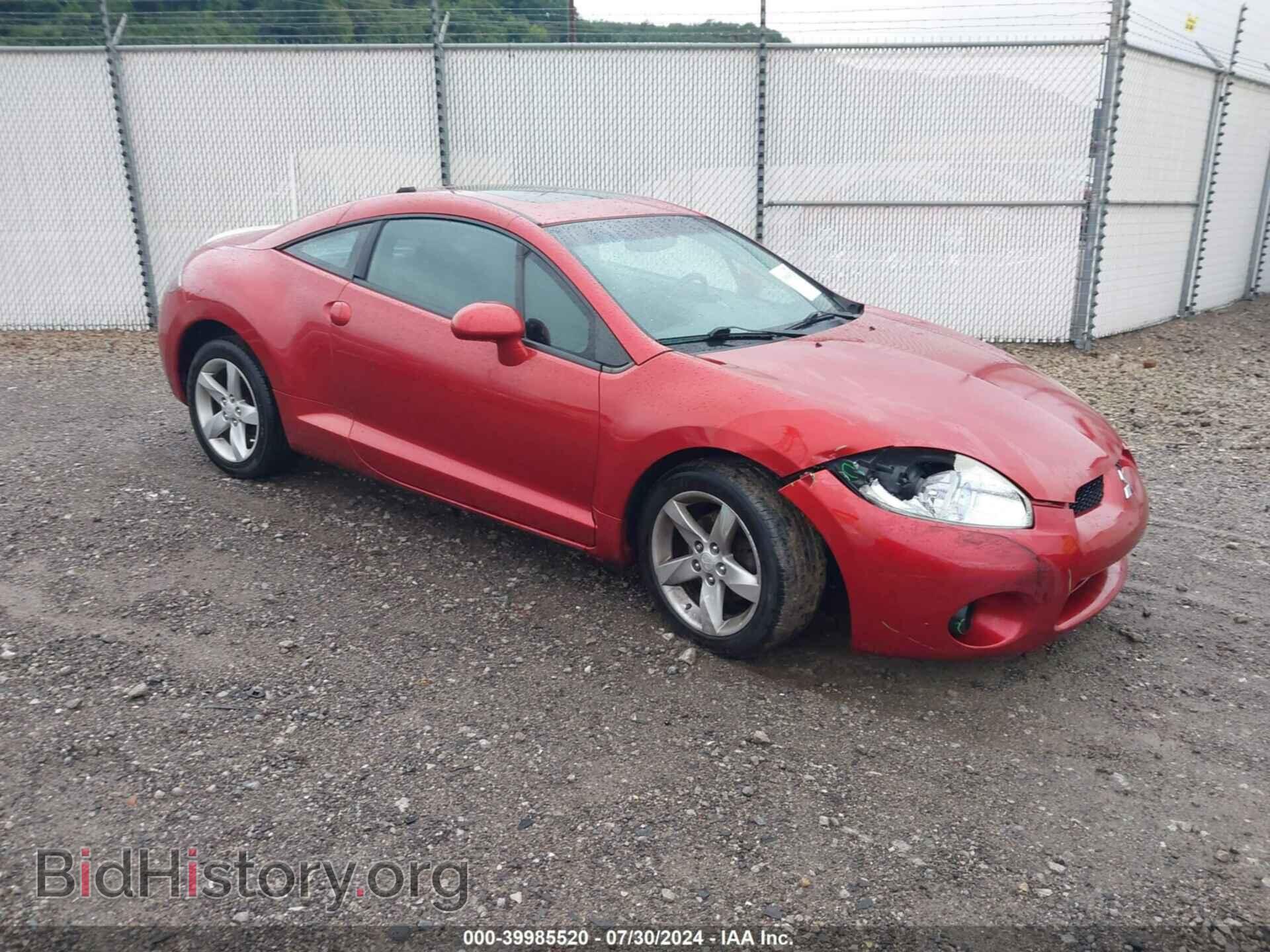 Photo 4A3AK24F28E032095 - MITSUBISHI ECLIPSE 2008
