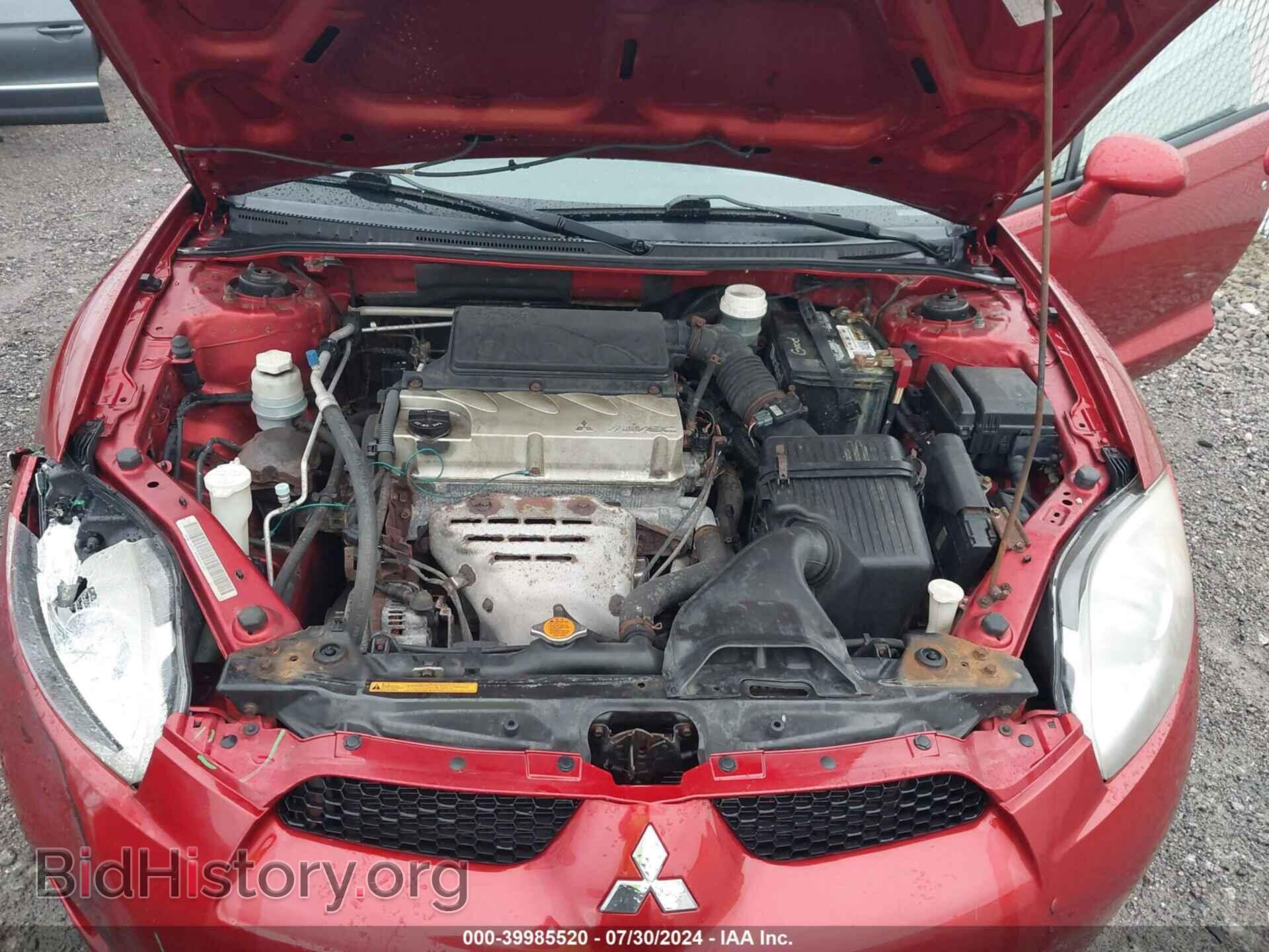 2008 MITSUBISHI ECLIPSE - VIN: 4A3AK24F28E032095 - Фото 10