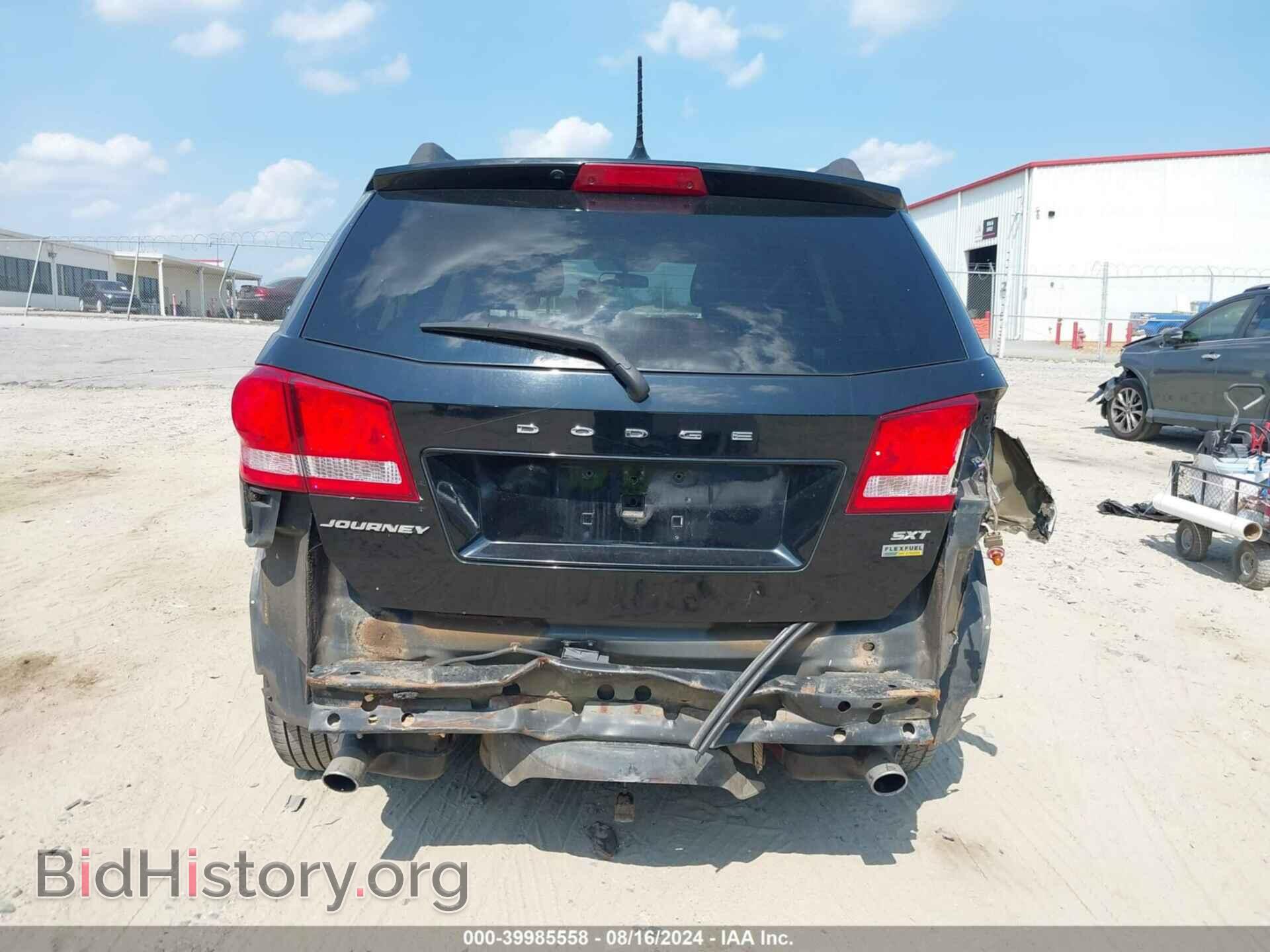 2016 DODGE JOURNEY - VIN: 3C4PDCBG5GT134949 - Фото 12