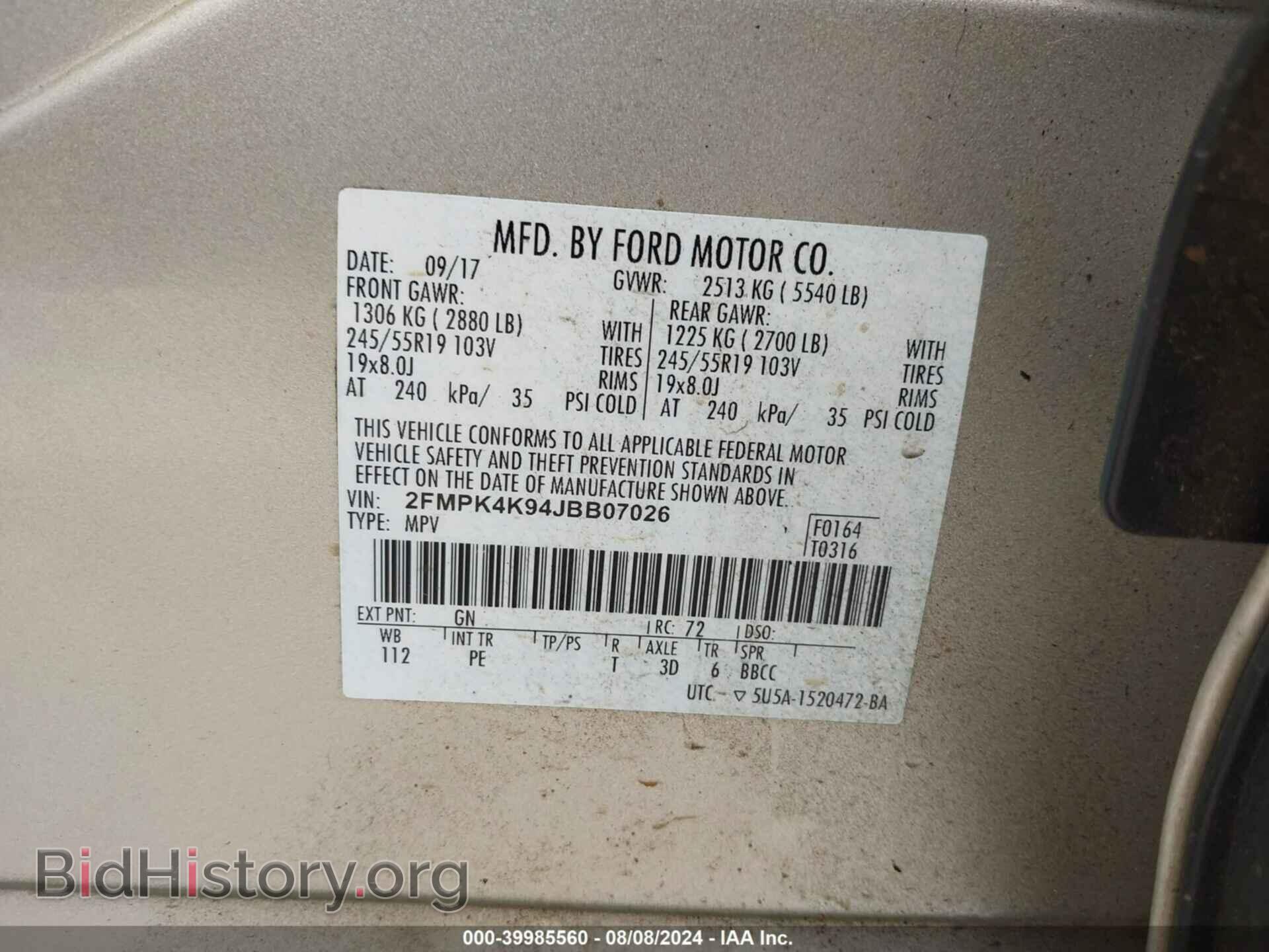 2018 FORD EDGE - VIN: 2FMPK4K94JBB07026 - Photo 9