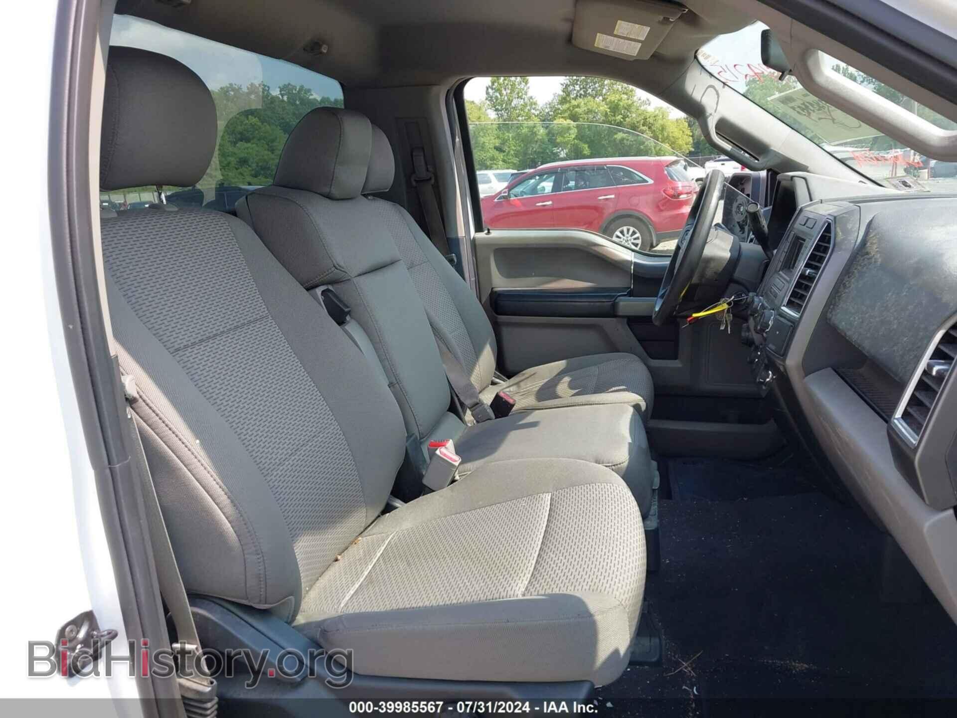 2016 FORD F-150 - VIN: 1FTMF1EF5GFB49448 - Фото 5