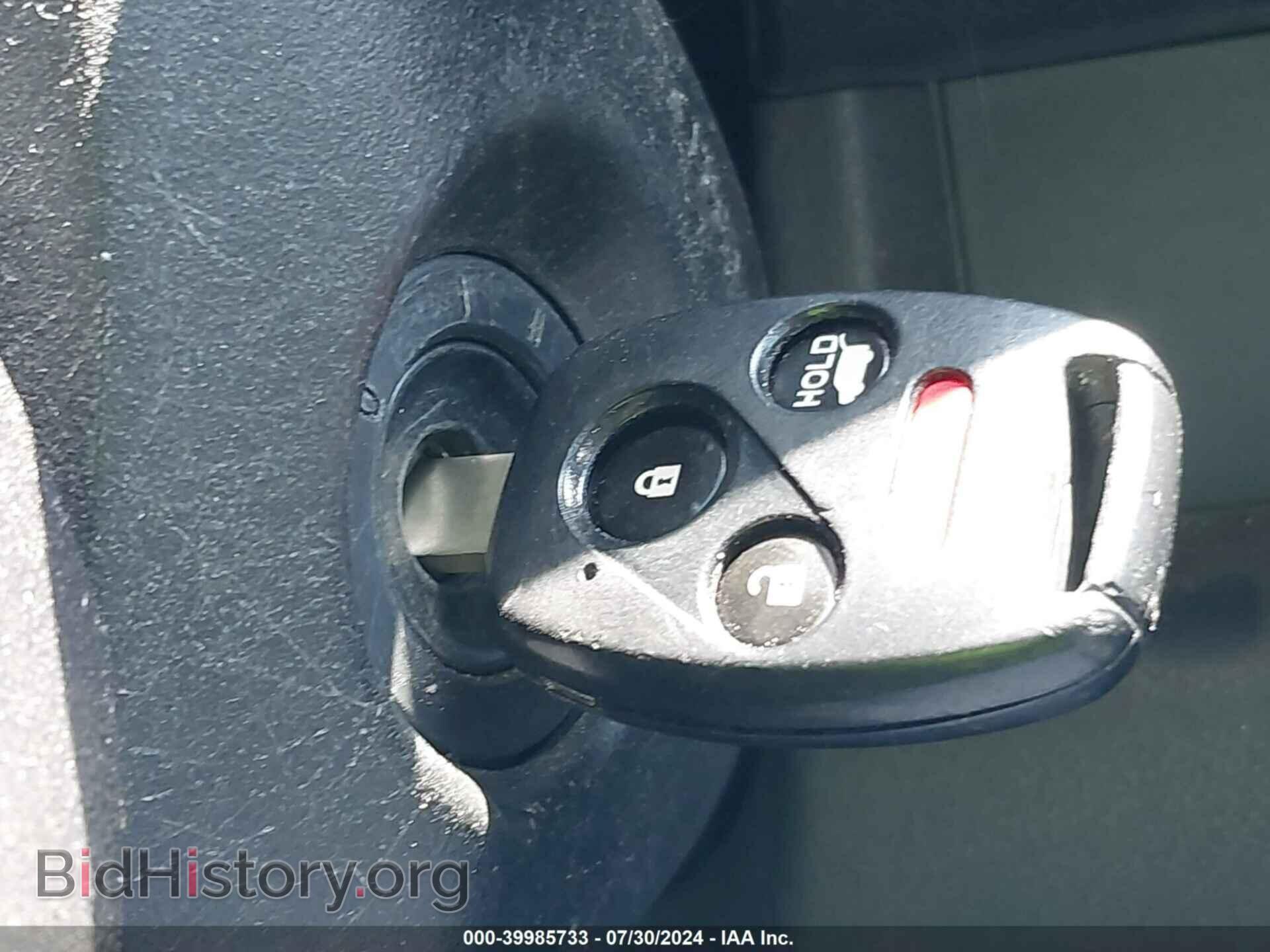 2013 HONDA PILOT - VIN: 5FNYF4H56DB037859 - Фото 11