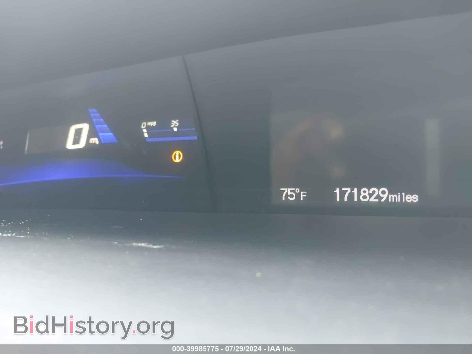 2013 HONDA CIVIC - VIN: 19XFB2F86DE084657 - Фото 7