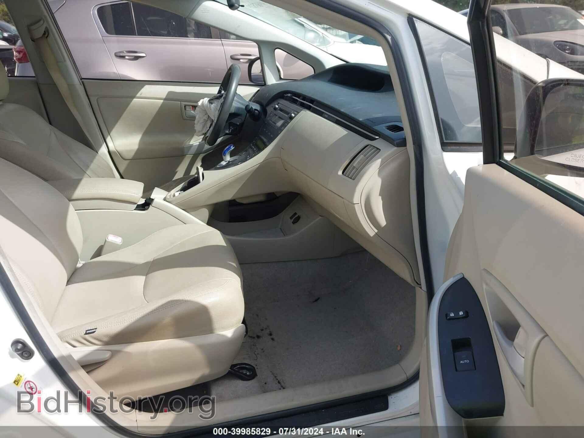 2011 TOYOTA PRIUS - VIN: JTDKN3DU2B0285022 - Фото 5