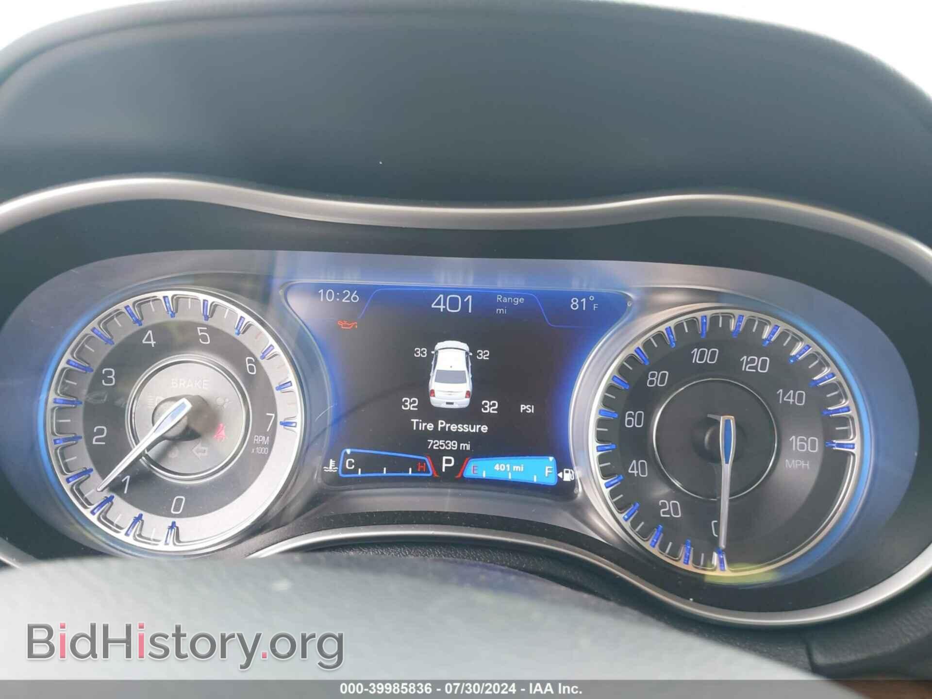 2019 CHRYSLER 300 - VIN: 2C3CCAPT1KH698891 - Фото 7
